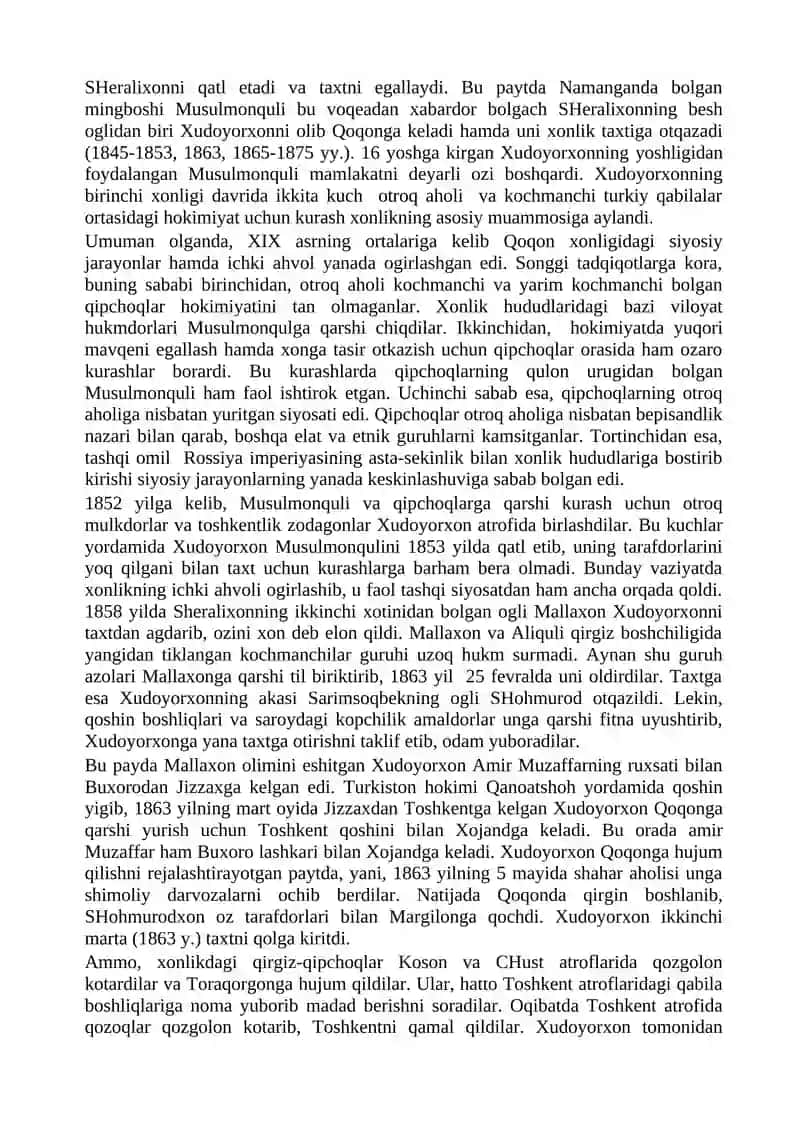 Qo'qon xonligi 3