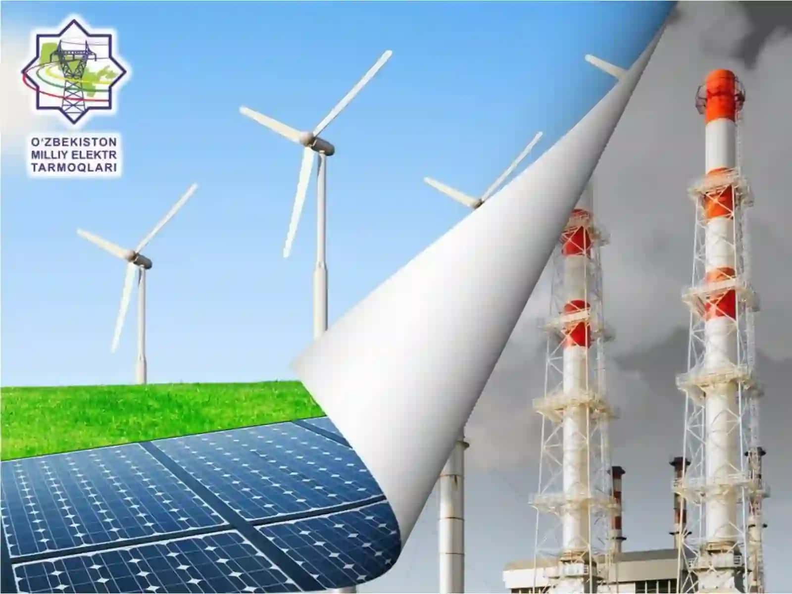 elektr energiyasini hisobga olish va nazorat qilishning avtomatlashtirilgan tizimi 3