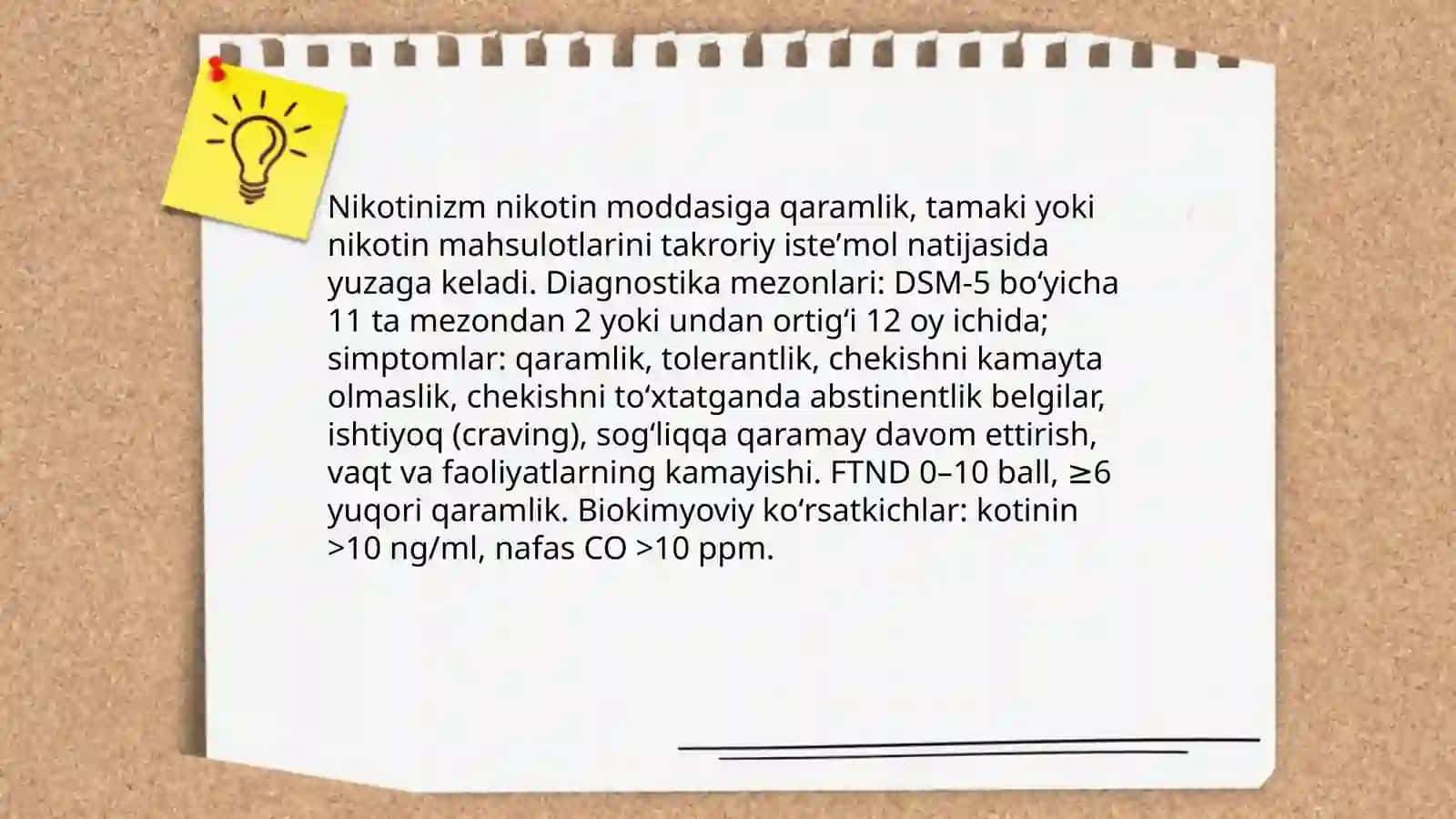 Nikotinizm va uning asoratlari 3