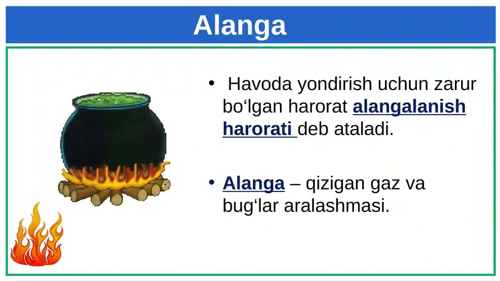 Yonish. Yonilg'ining turlari 3