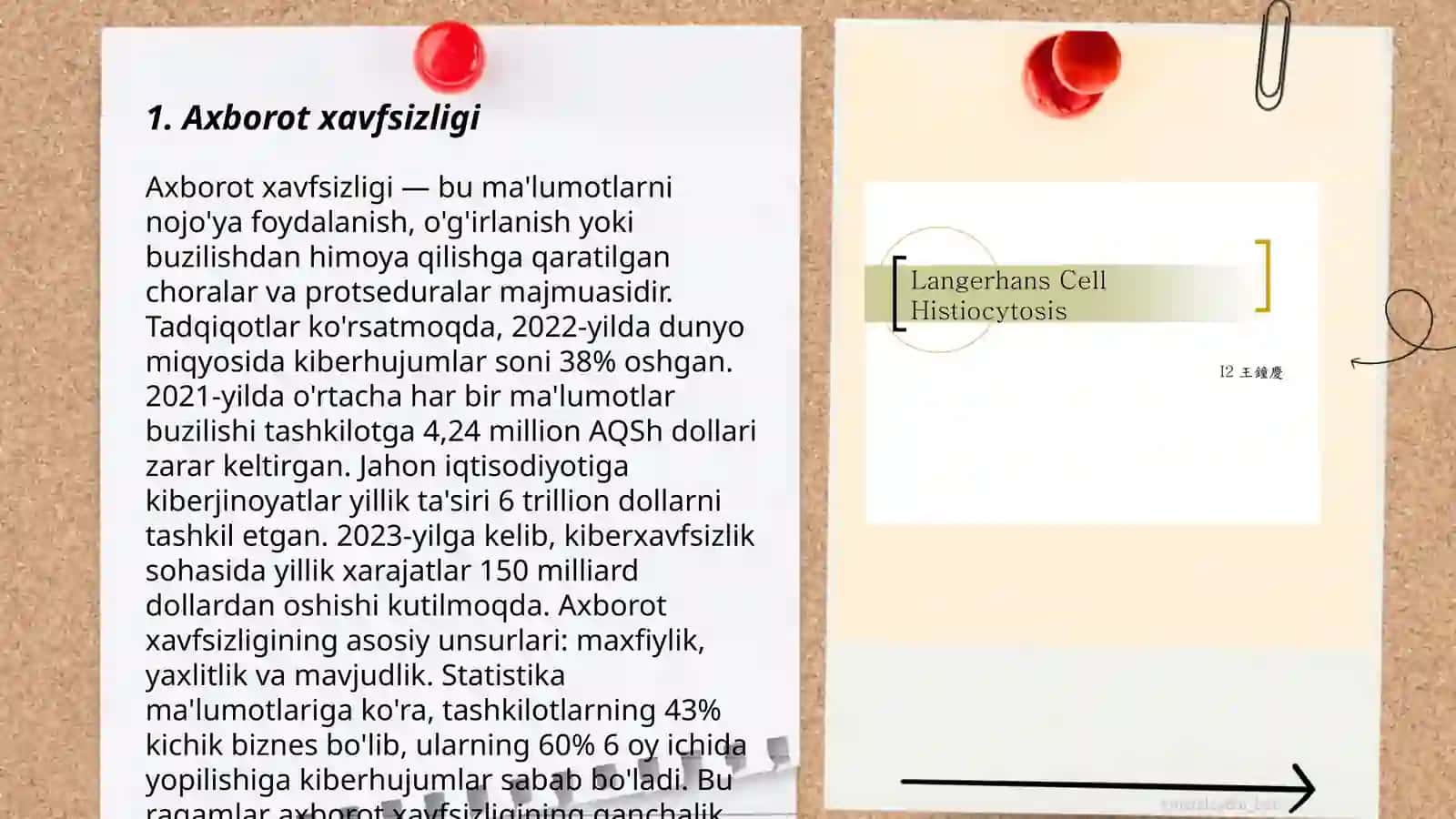 Axborot xavfsizligi 3