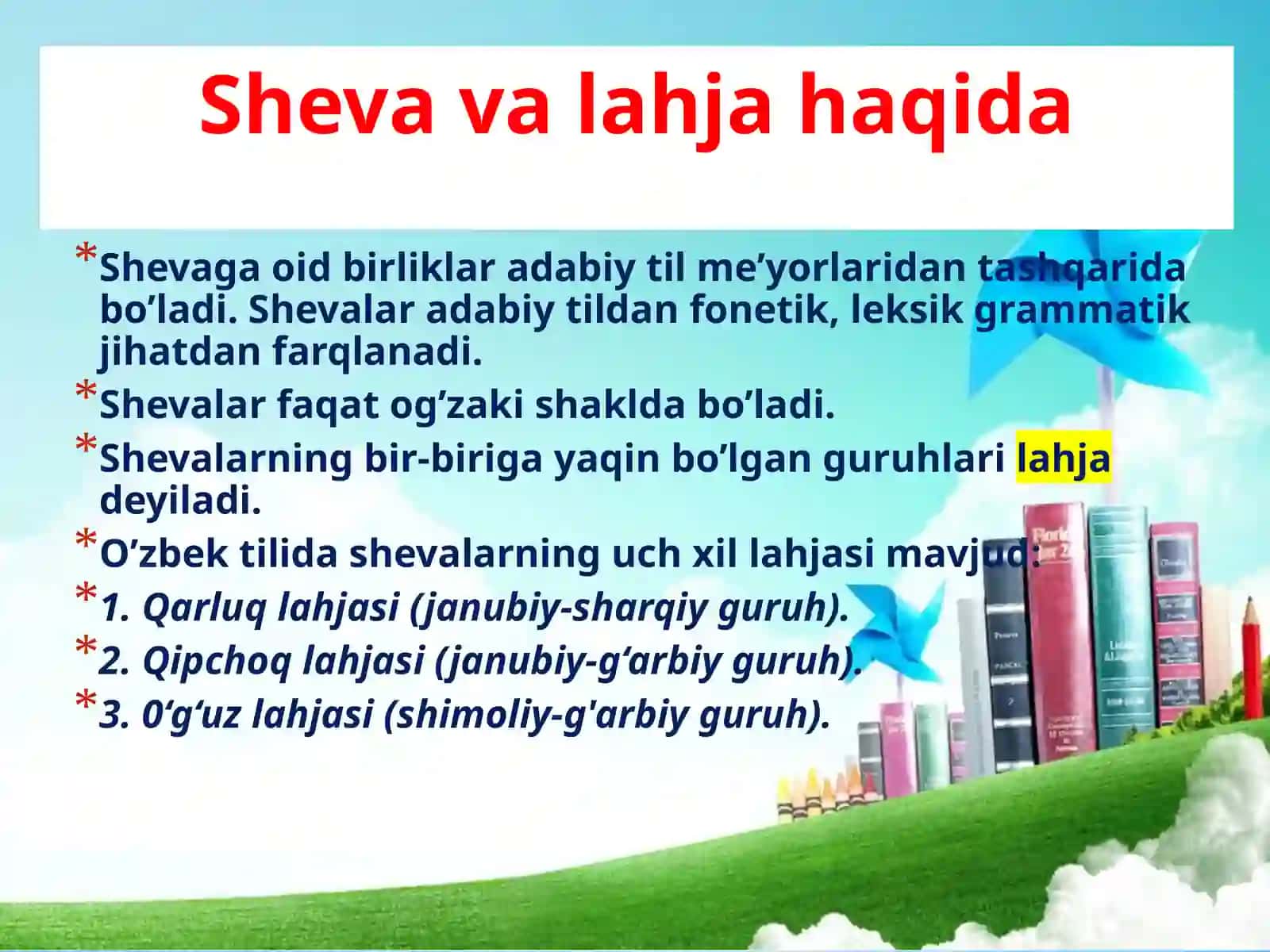 Shevaga xos so’zlar 3
