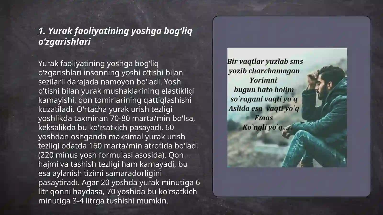 Turli yoshdagi bolalarda me’yorda va jismoniy ishdan keyingi yurak chastotasi aniqlanib,yurakning sistolik va minutlik hajmini aniqlash 3