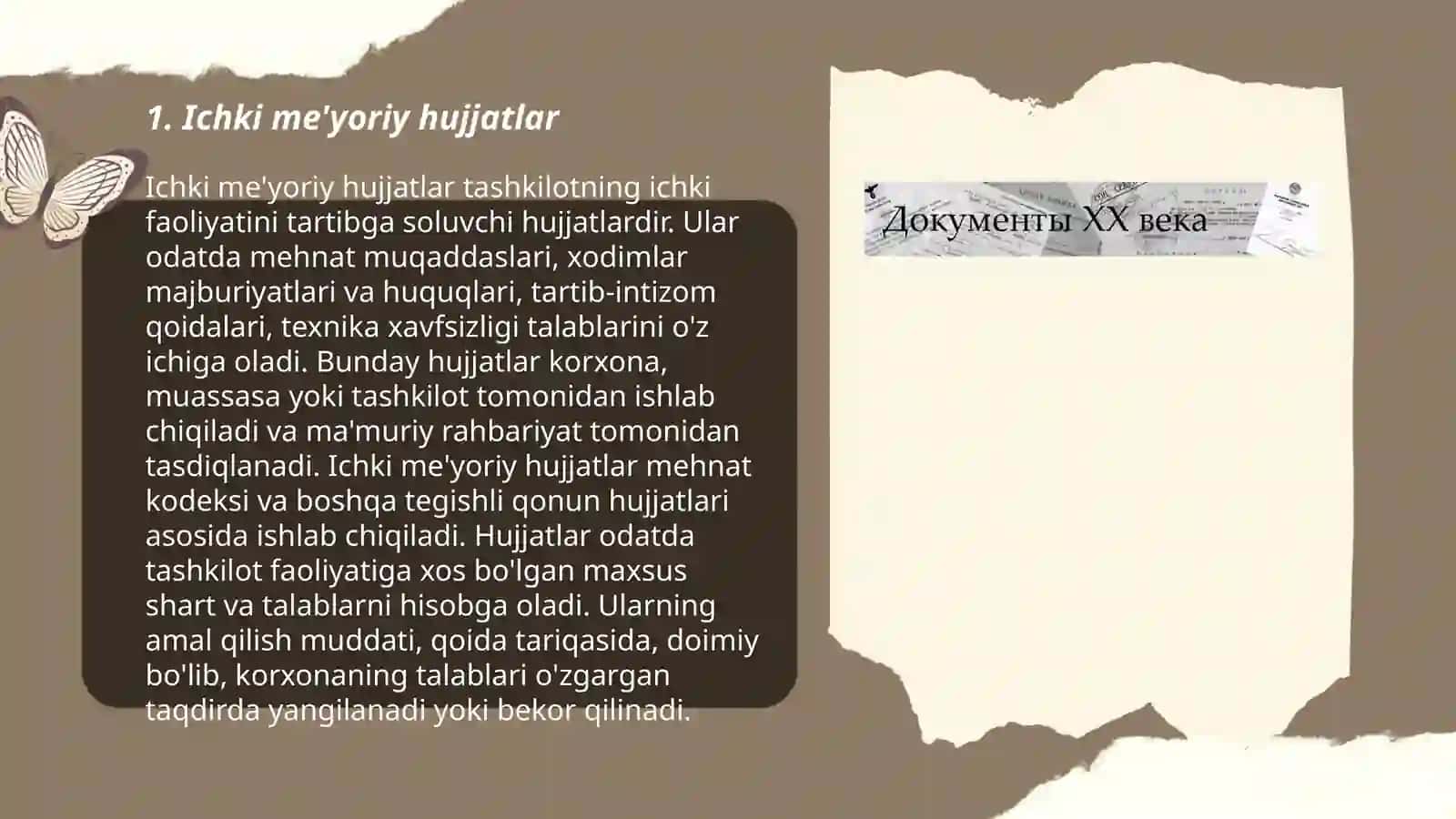 Ichki me'yoriy hujjatlar 3