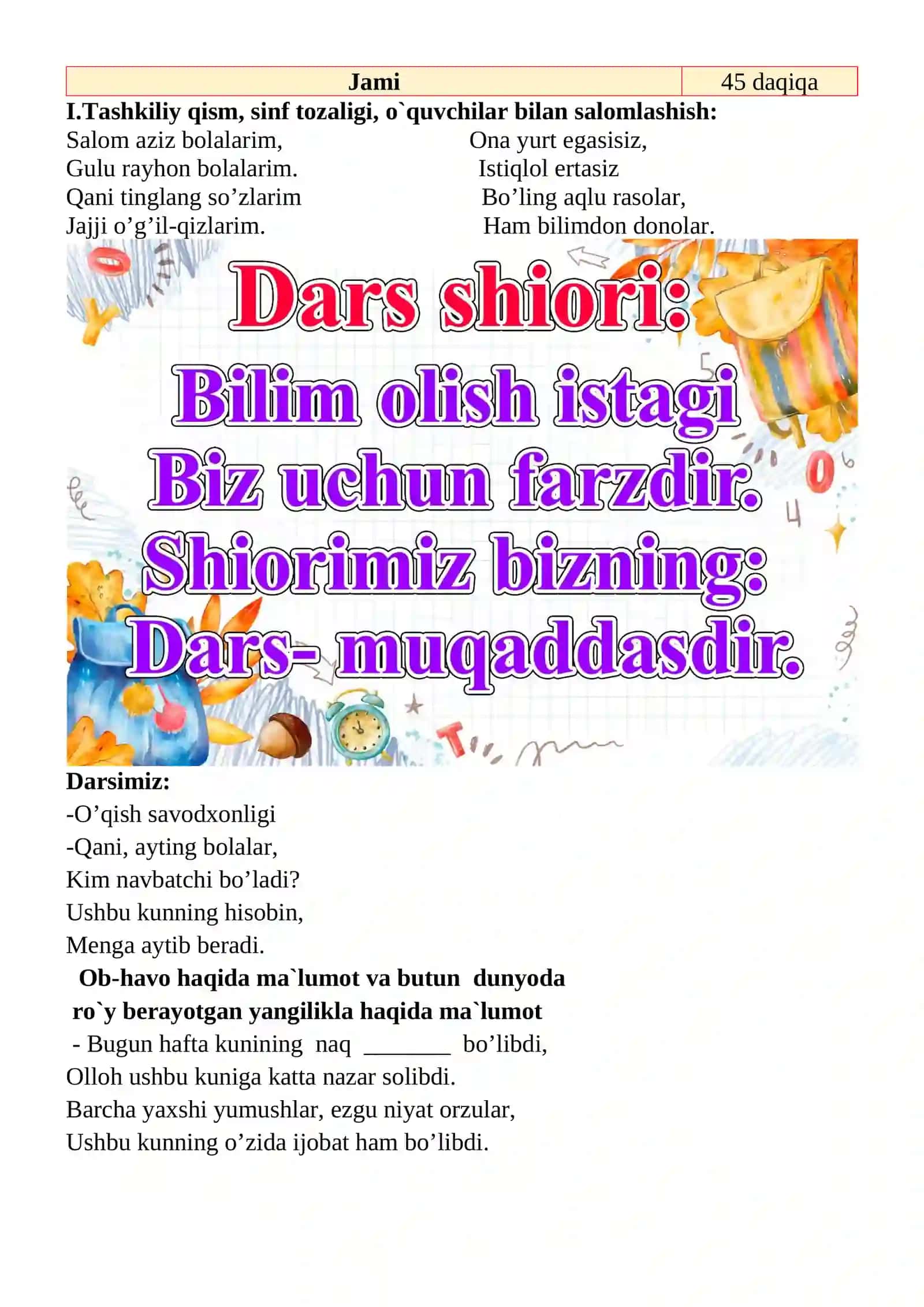 Kitob — buyuk donishmand 1-sinf o'qish savodxonligi dars ishlanmasi 3