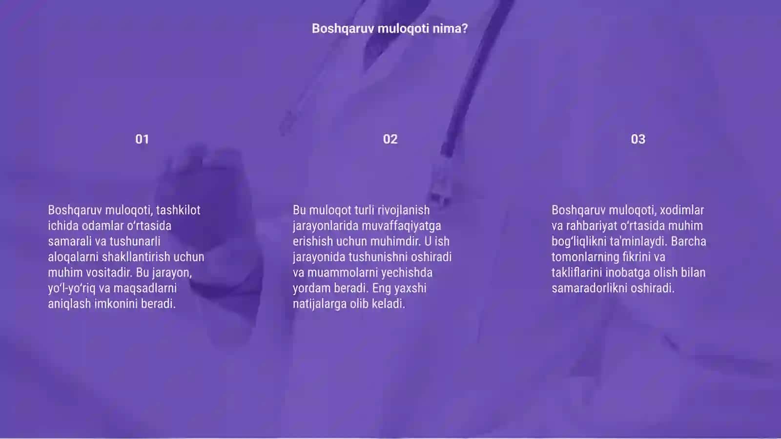 Boshqaruv muloqoti 3