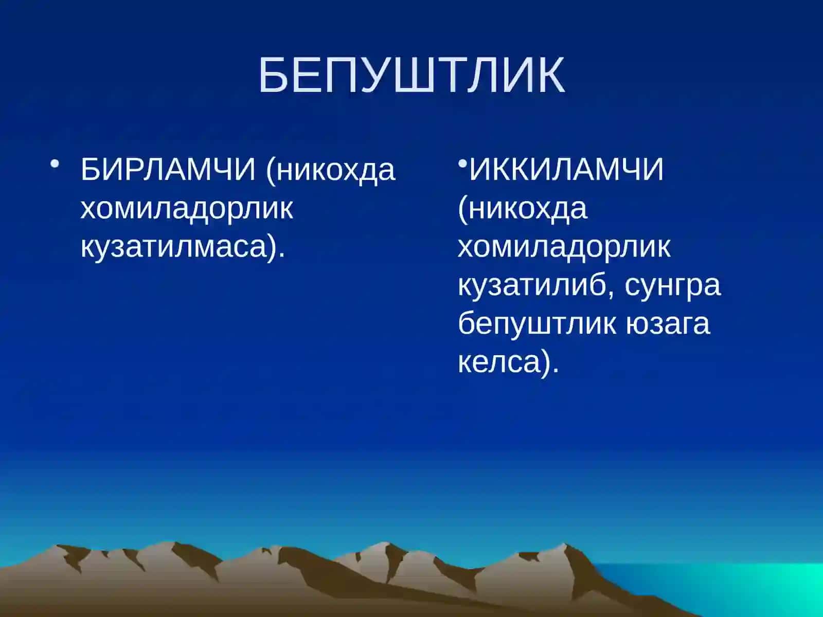 Bepushtlik 3
