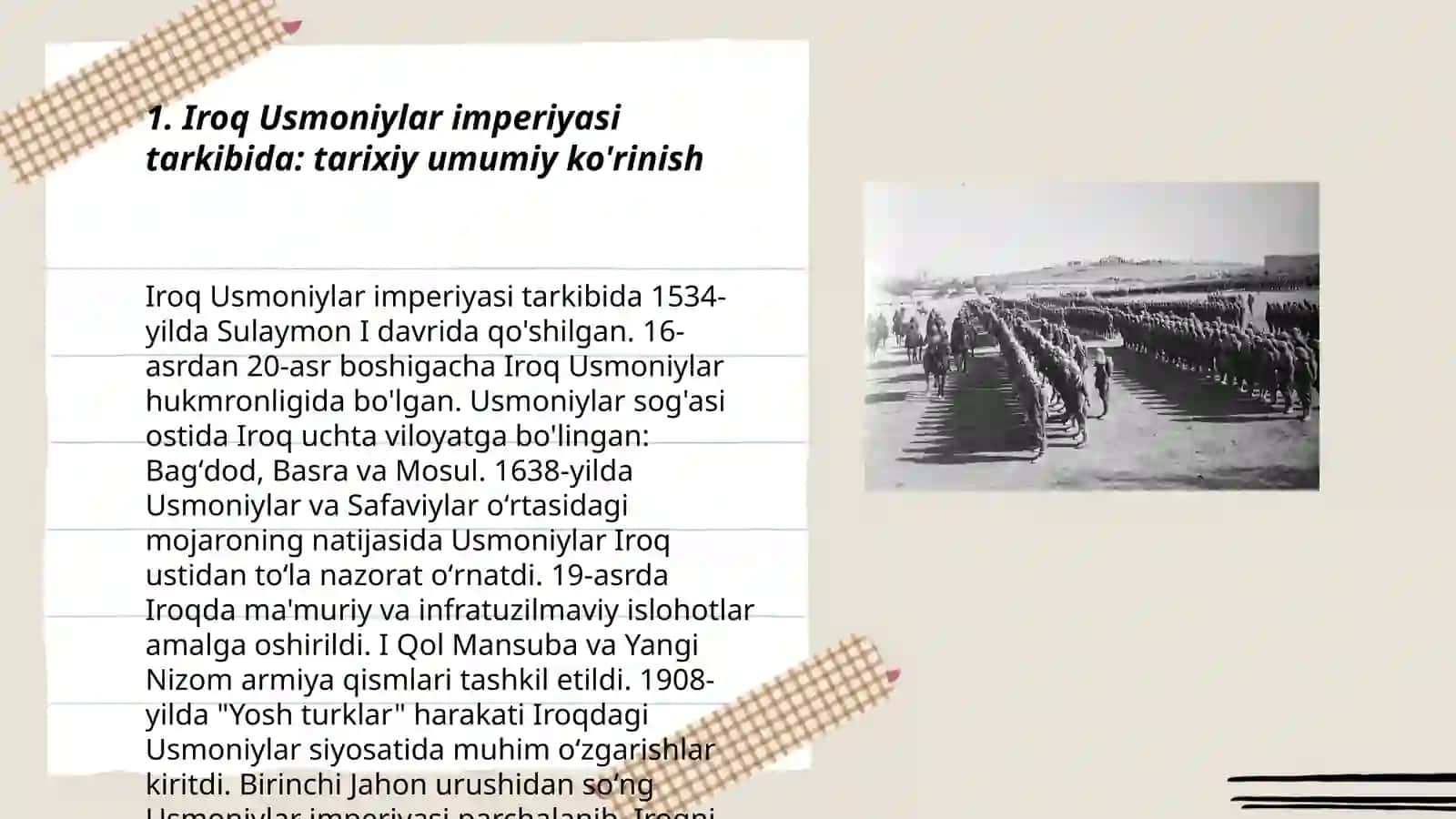 Iroq Usmoniylar imperiyasi 3