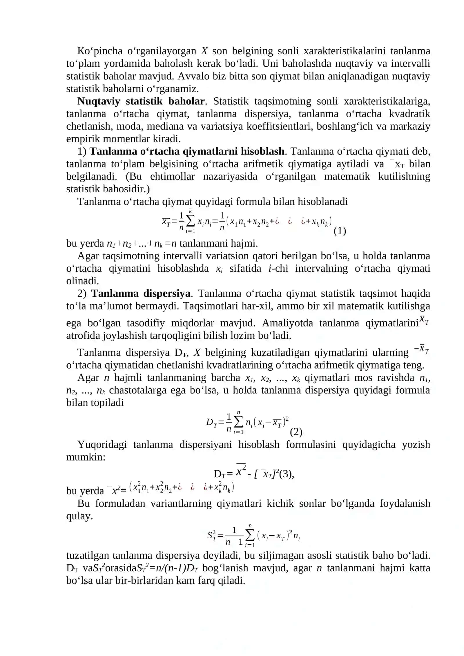 Matematik statistika elementlari misollari 3