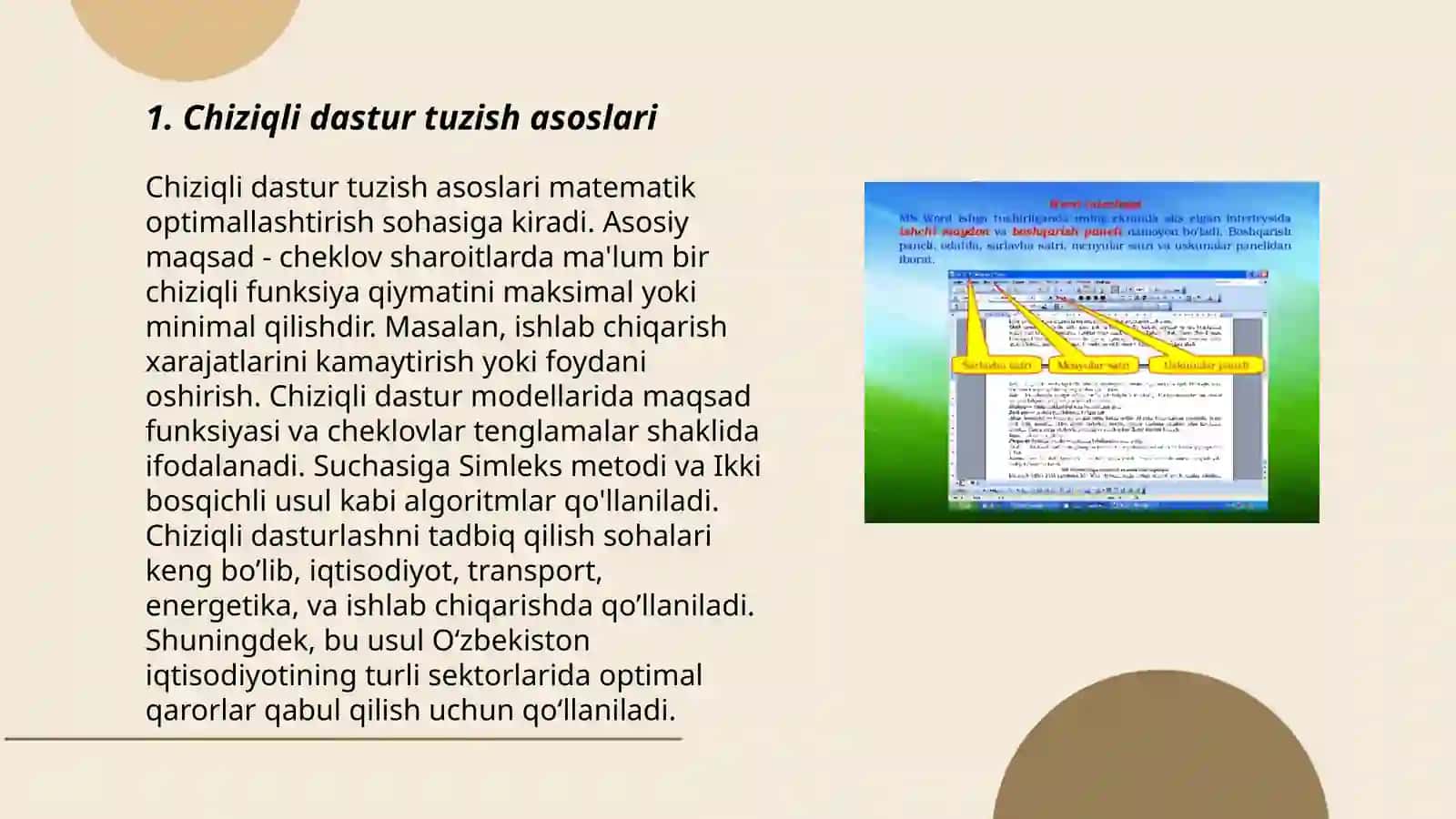 C++ dasturlash tilida chiziqli dastur tuzish 3