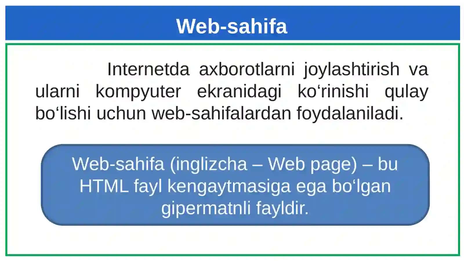 Web-sahifa, Web-sayt va Web-dizayn tushunchalari 3