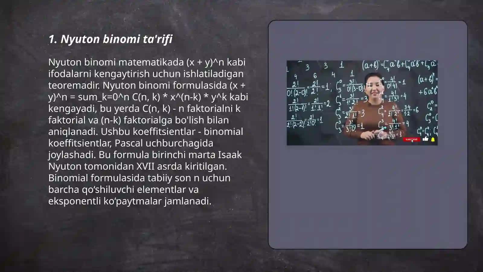 Nyuton Binomi 3
