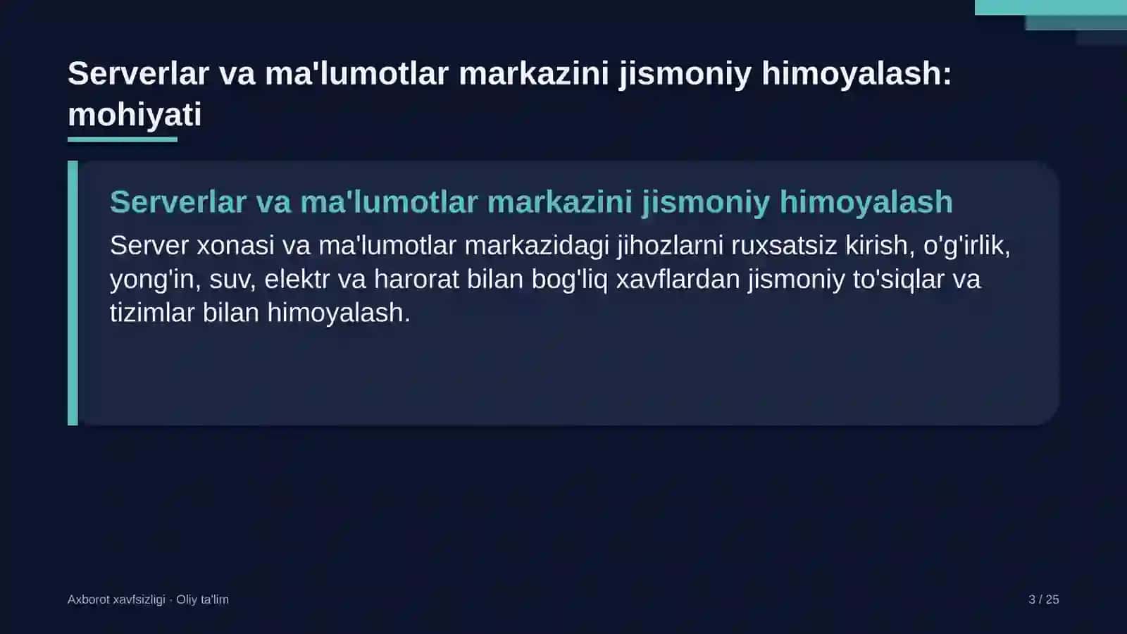 Sud tizimida serverlar va ma'lumotlar markazini jismoniy himoyalash 3