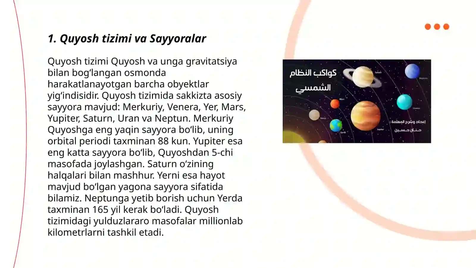 Sayyoralar 3