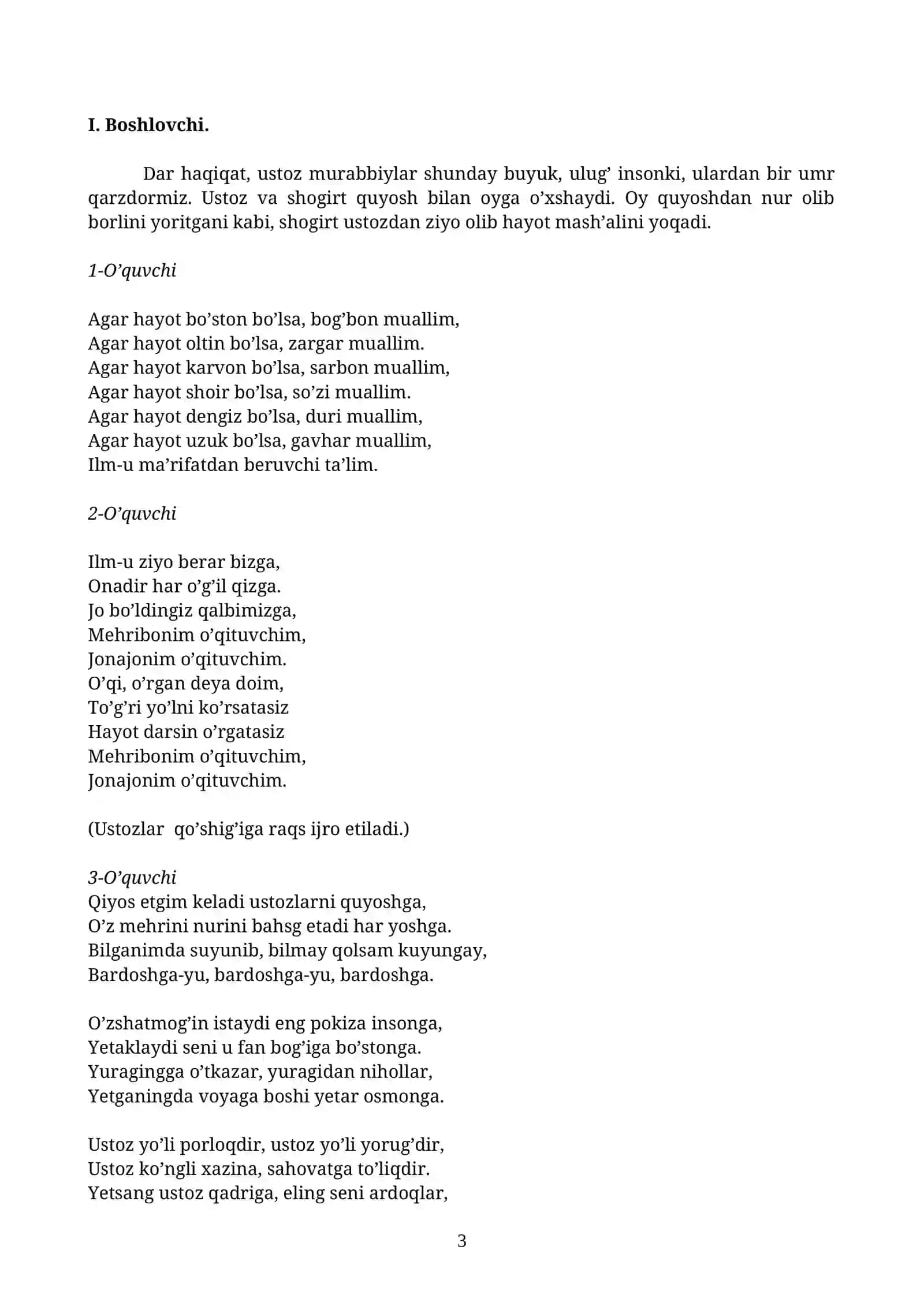 1 oktyabr Ustoz-va-murabbiylar-kuni 3