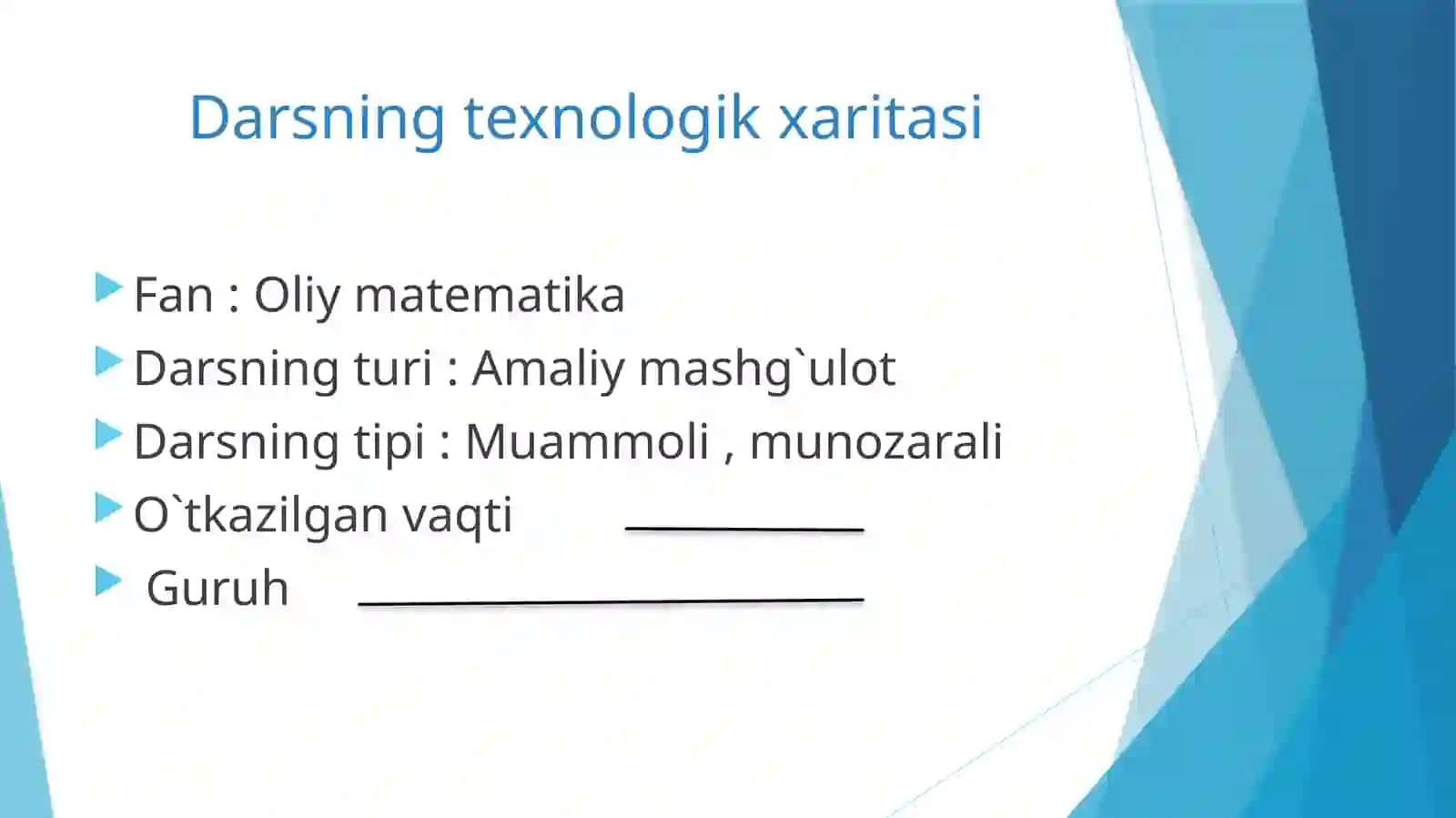 Ikkikarrali integralning tatbiqlari 3