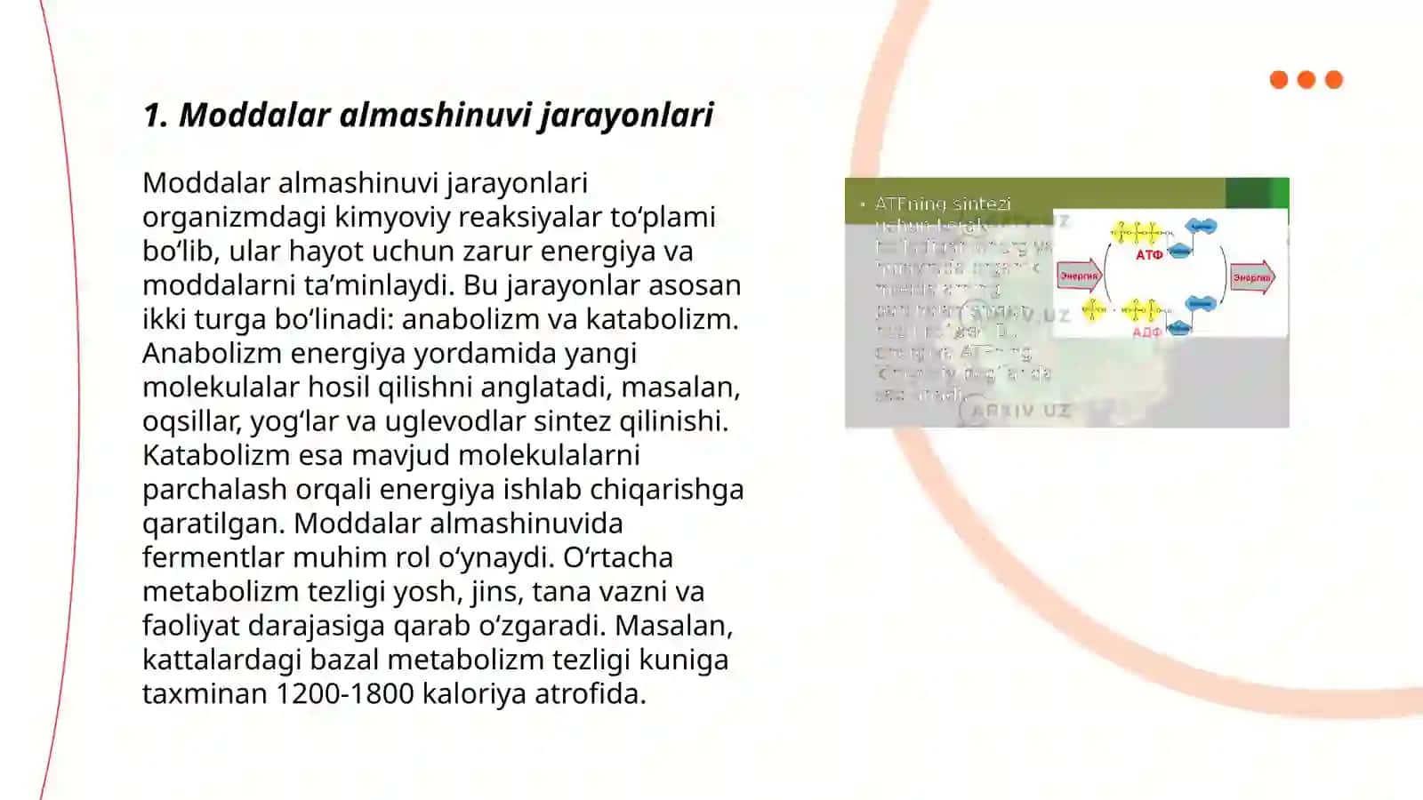 Moddalar almashinuvi 3