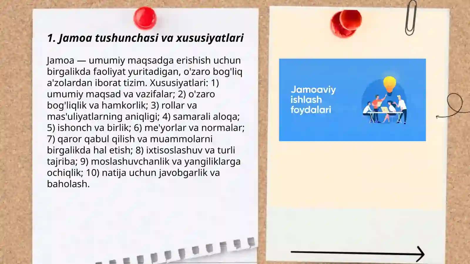 Jamoa va jamoaviy ish 3