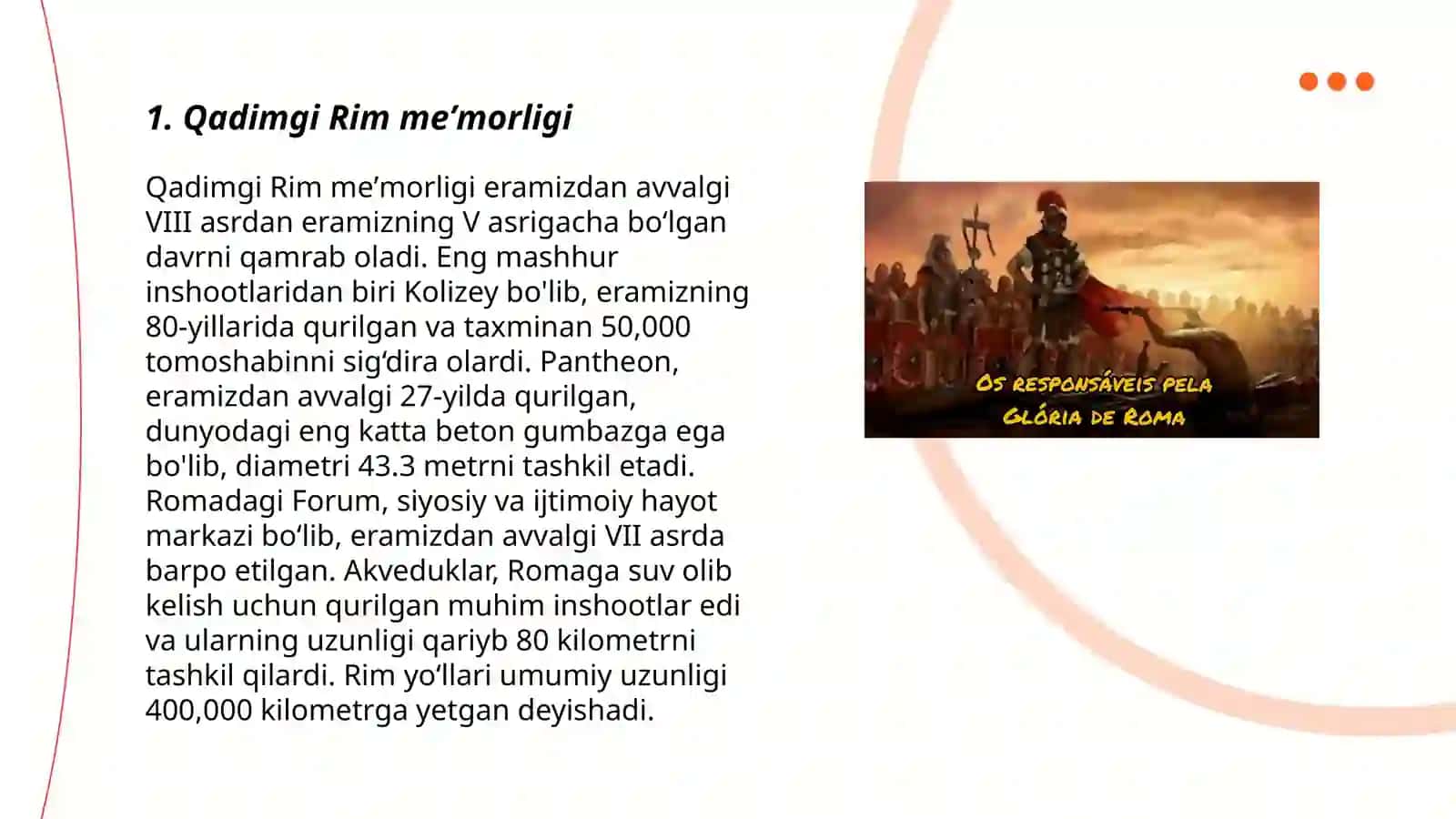 Qadimgi Rim sanʼati 3