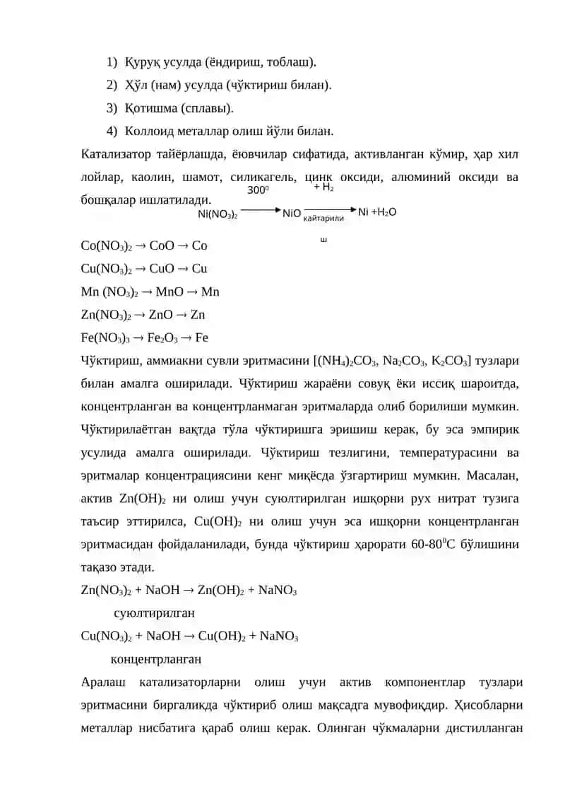 - Tags (comma-separated): 3