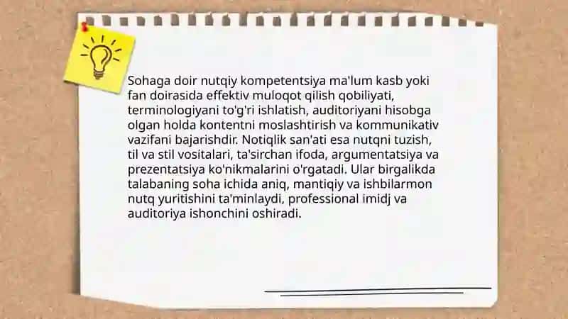 Sohaga doir nutqiy kompentetsiya 3