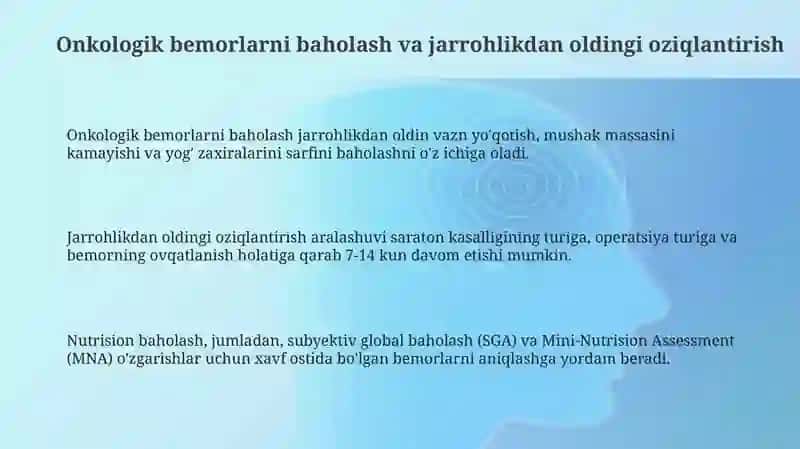 Onkologik bemorlarni parvarish qilish. Xirurgik bemorlarni ovqatlantirish 3