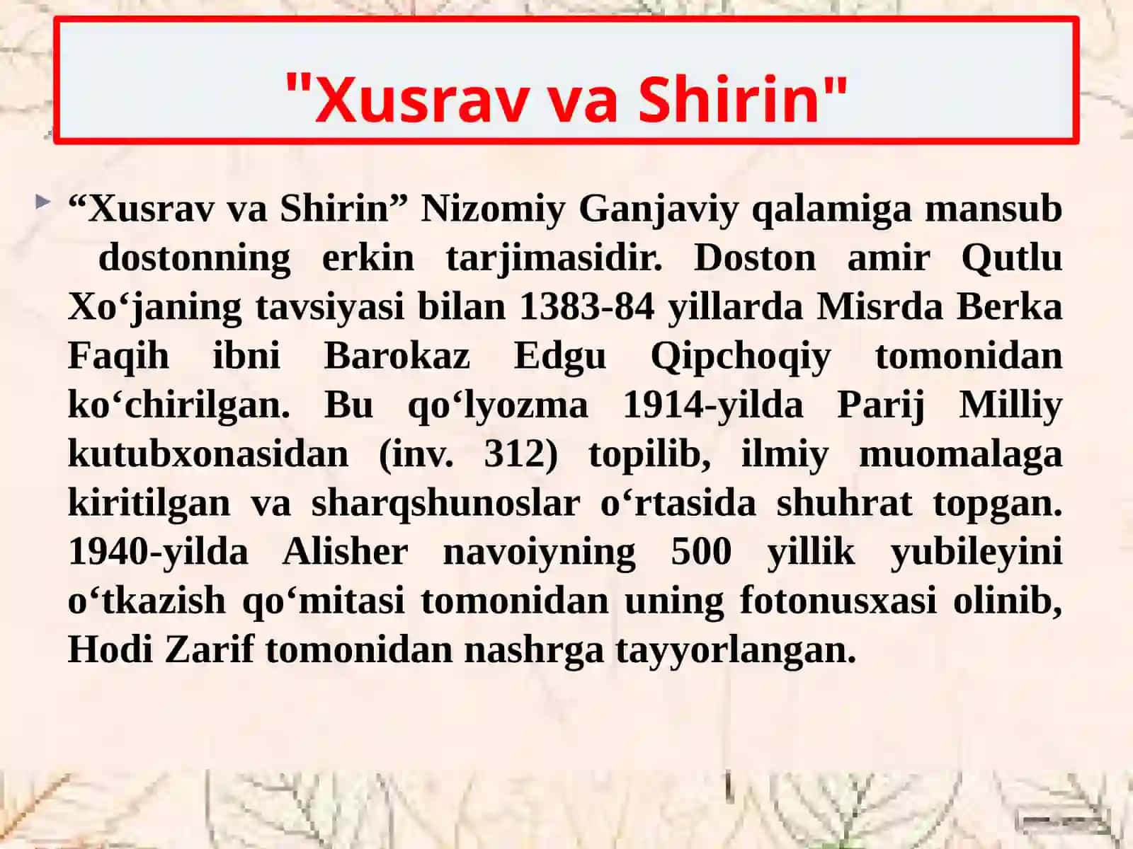 QutbXorazmiy"XusravvaShirin"dostoni 3
