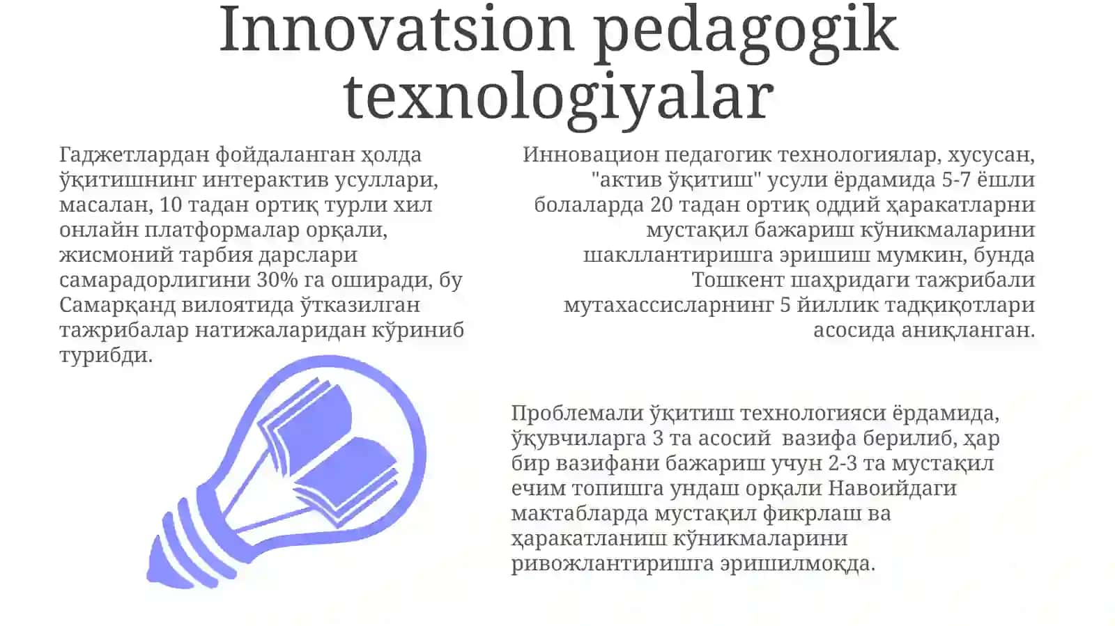 Jismoniytarbiyadasrlarimustaqilmalakanishakillantirishvadarsnipedagogikvazifalari 3
