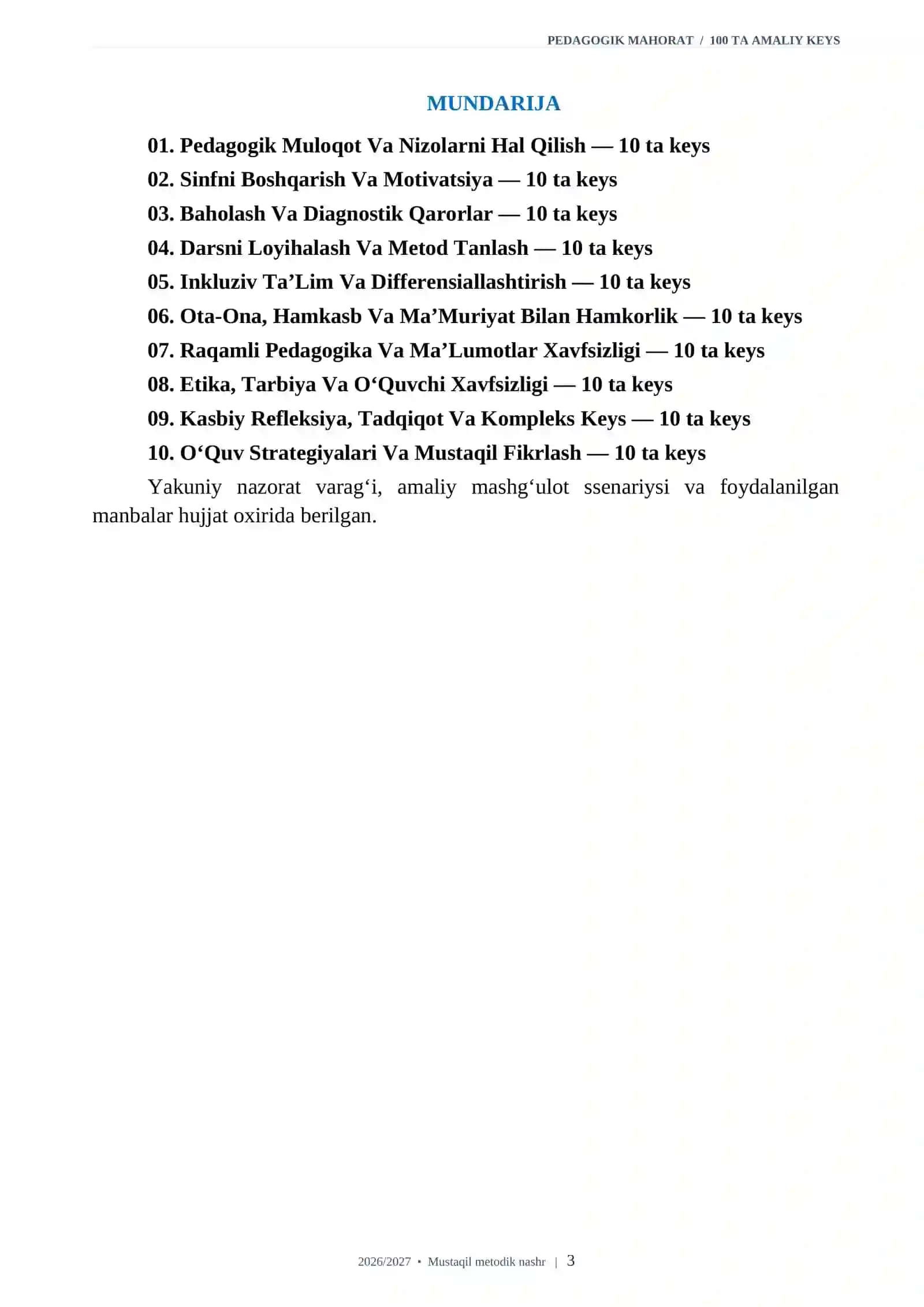 PEDAGOGIK MAHORAT, 1000 TA AMALIY KEYS, 1000 TA SAVOL JAVOB 2026-2027 .docx 3