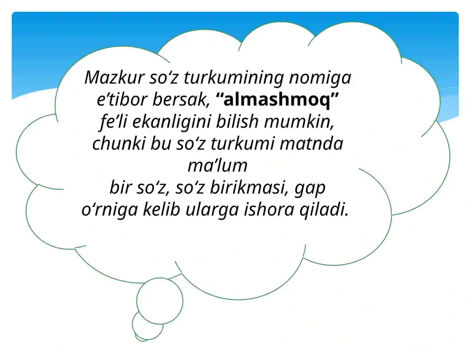 OLMOSH SO’Z TURKUMI 3