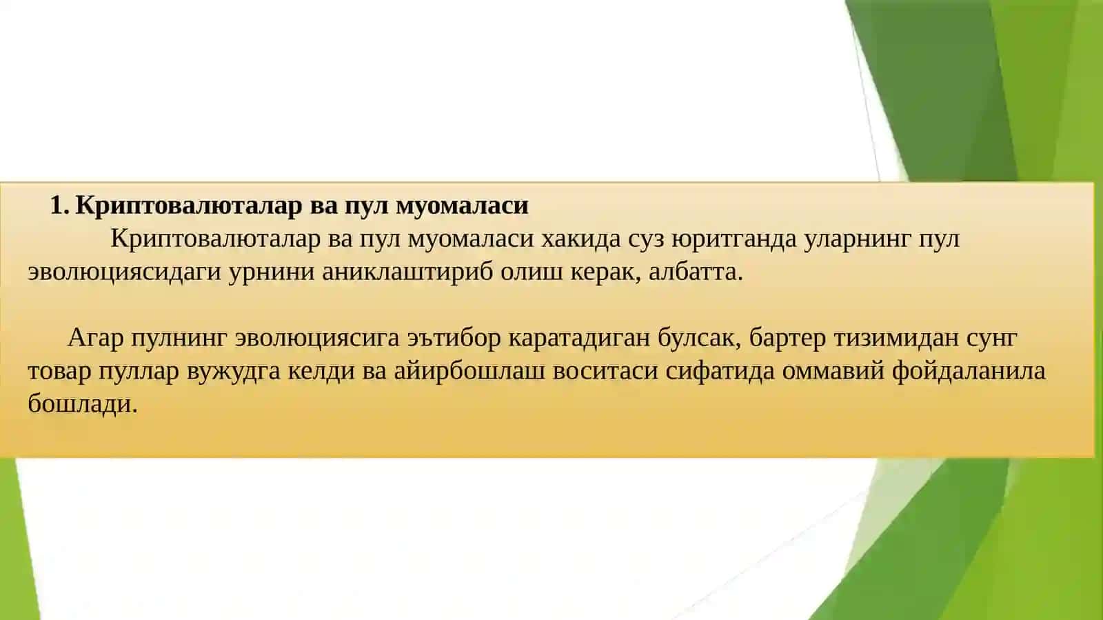 Криптовалюталар бозори 3