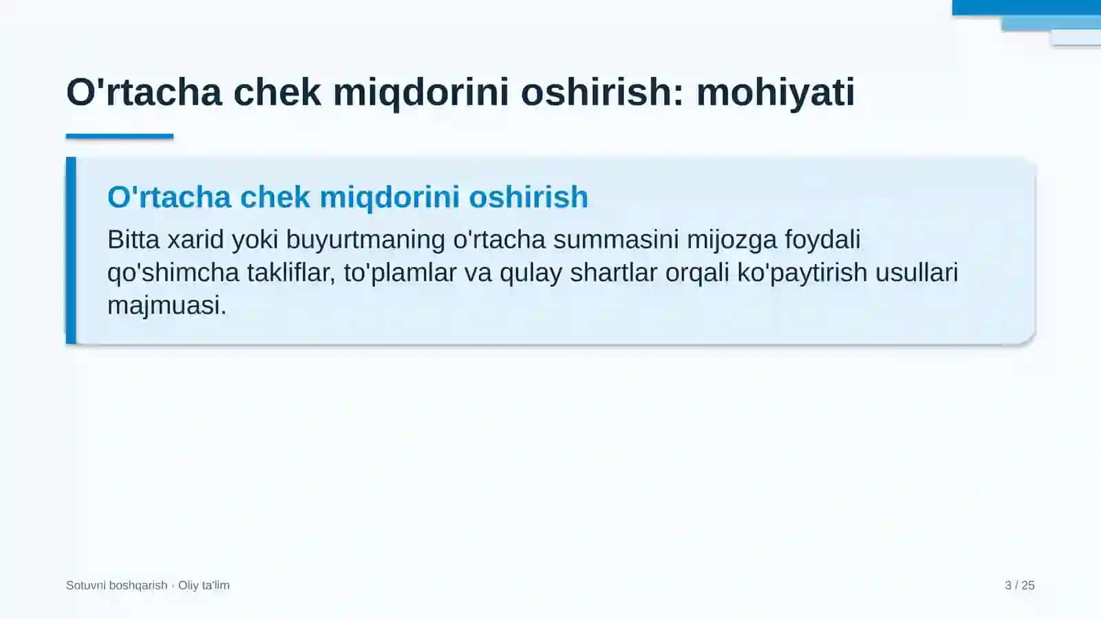 Ko'rgazma zallarida o'rtacha chek miqdorini oshirish 3