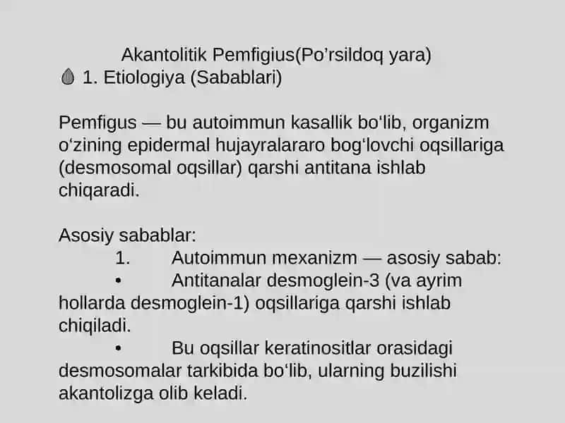 ПУФАКЛИ ДЕРМАТОЗЛАР 3