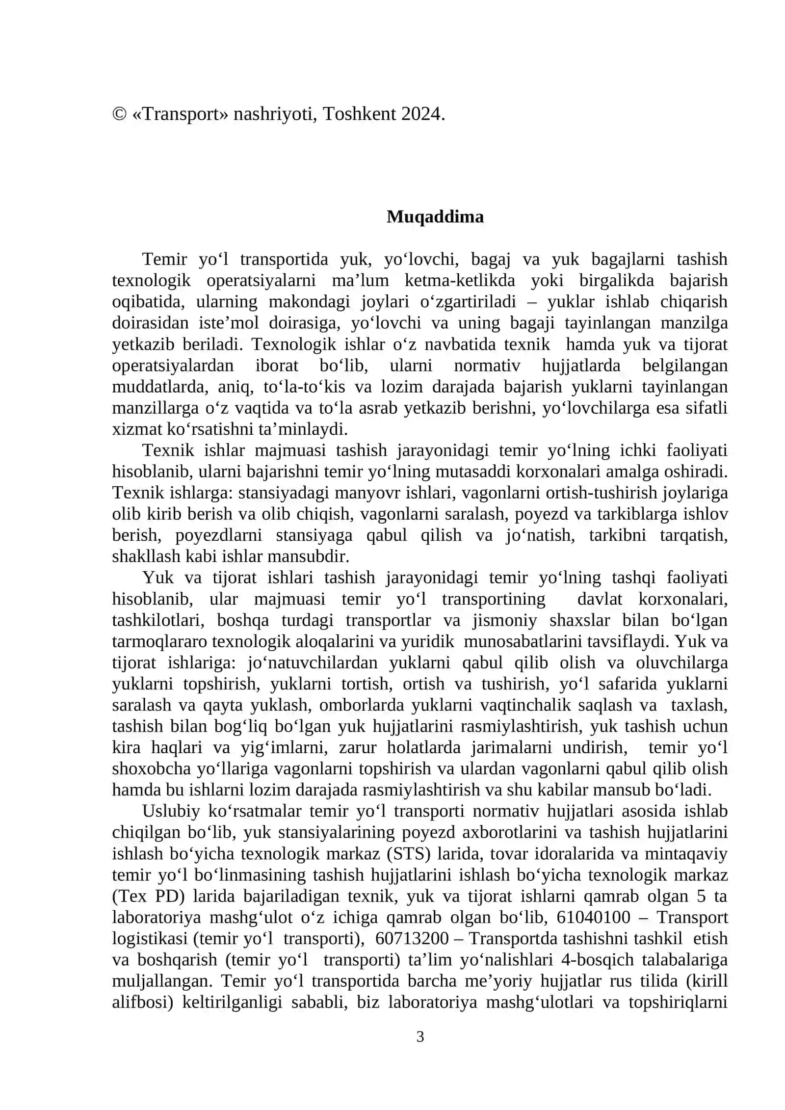 Yuk va tijorat ishlarini boshqarish 3