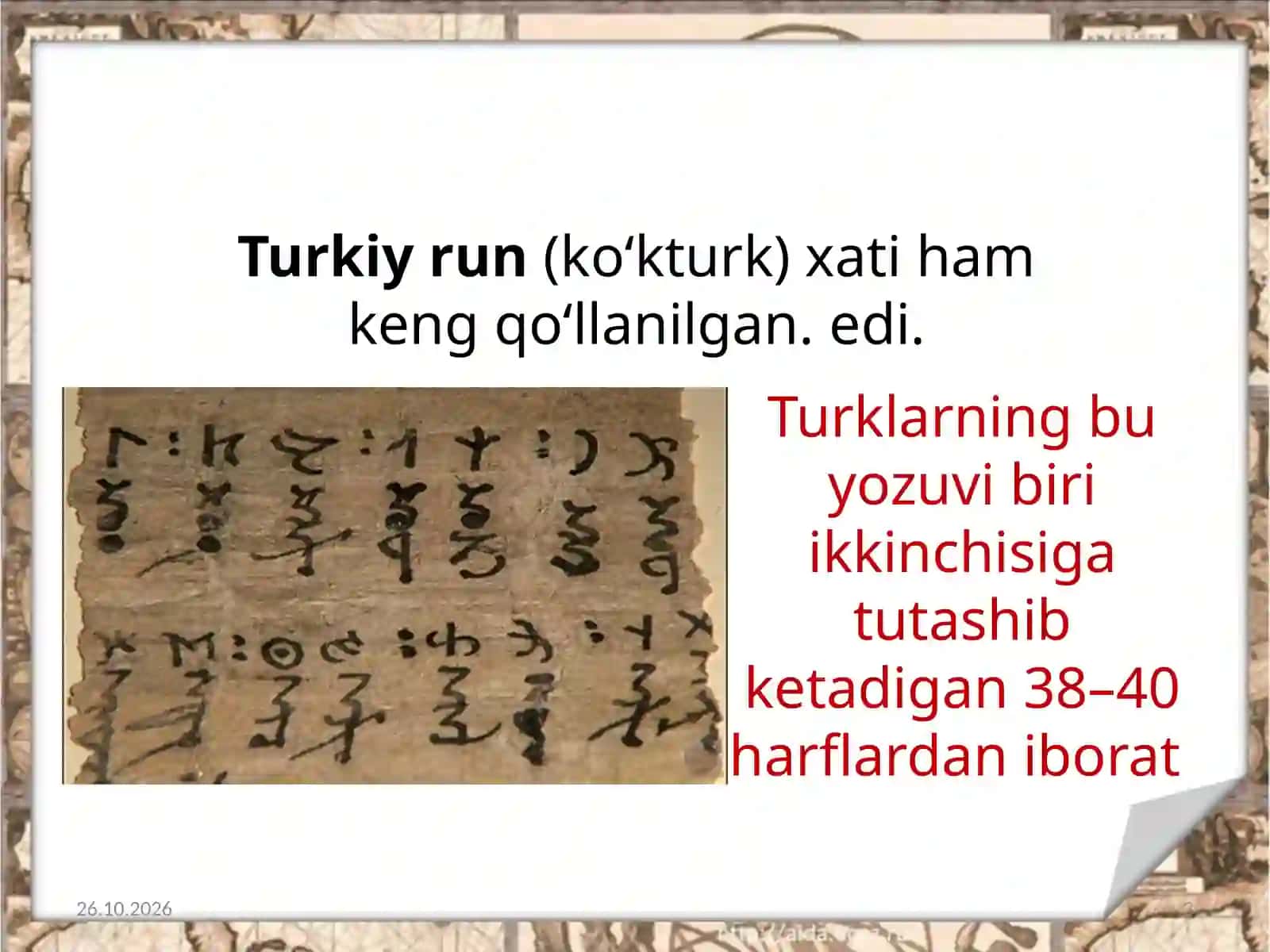 VI–VII  asrlarda  madaniy  hayot 3