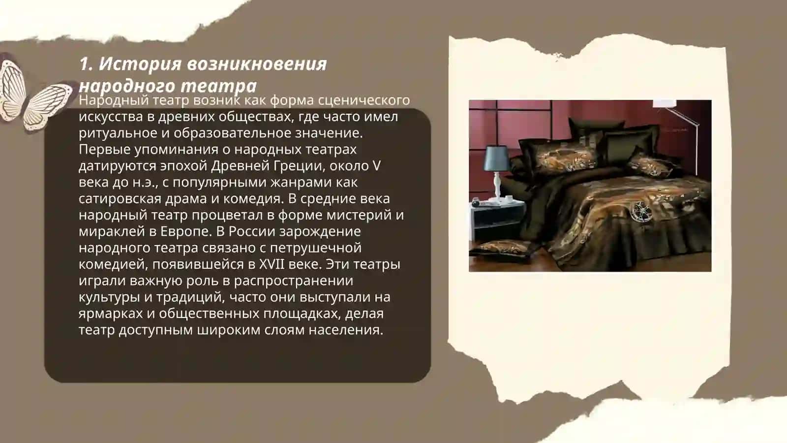 Бобомурзаева Махлиё 3