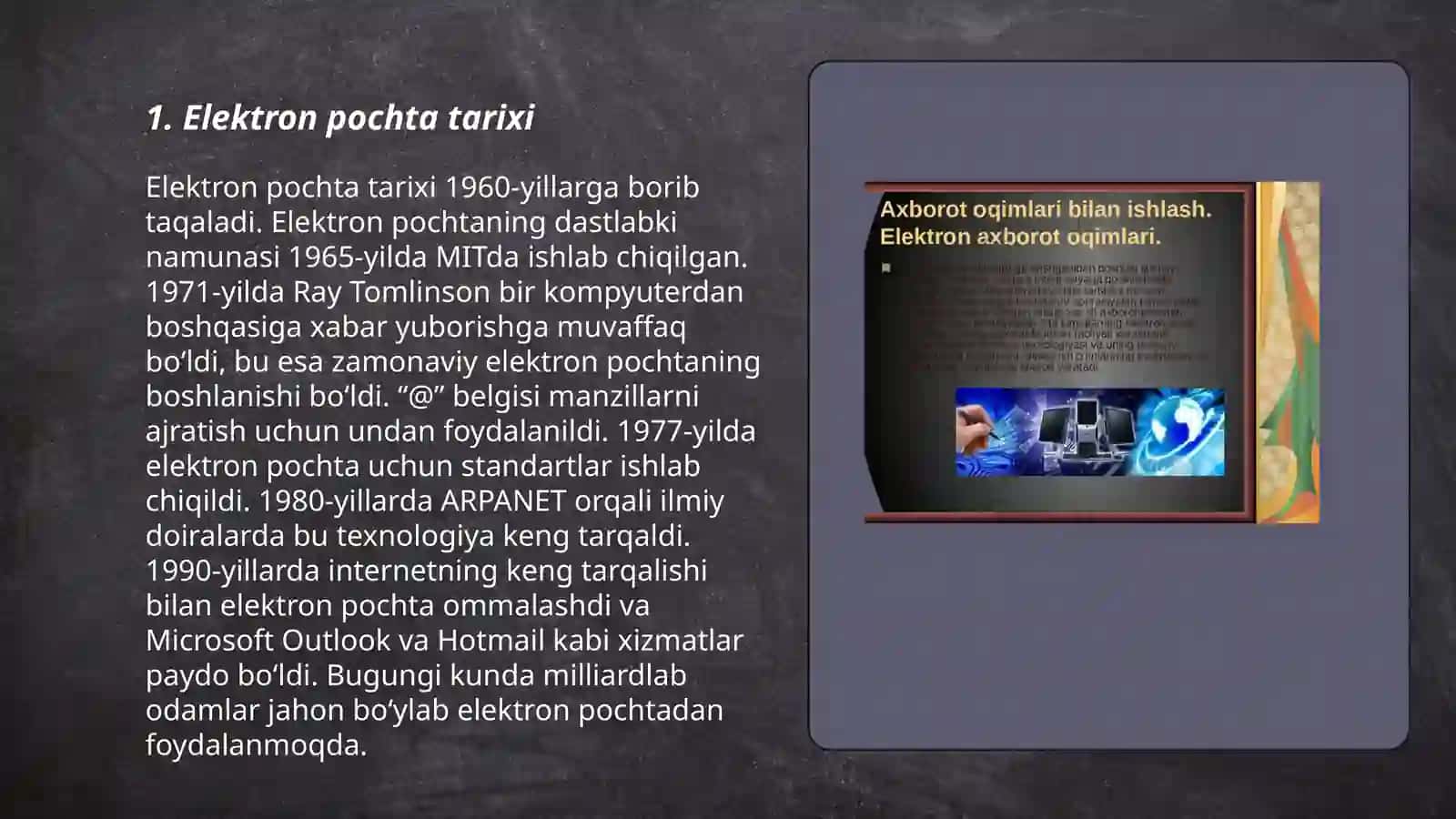 Elektron pochta tarixi 3