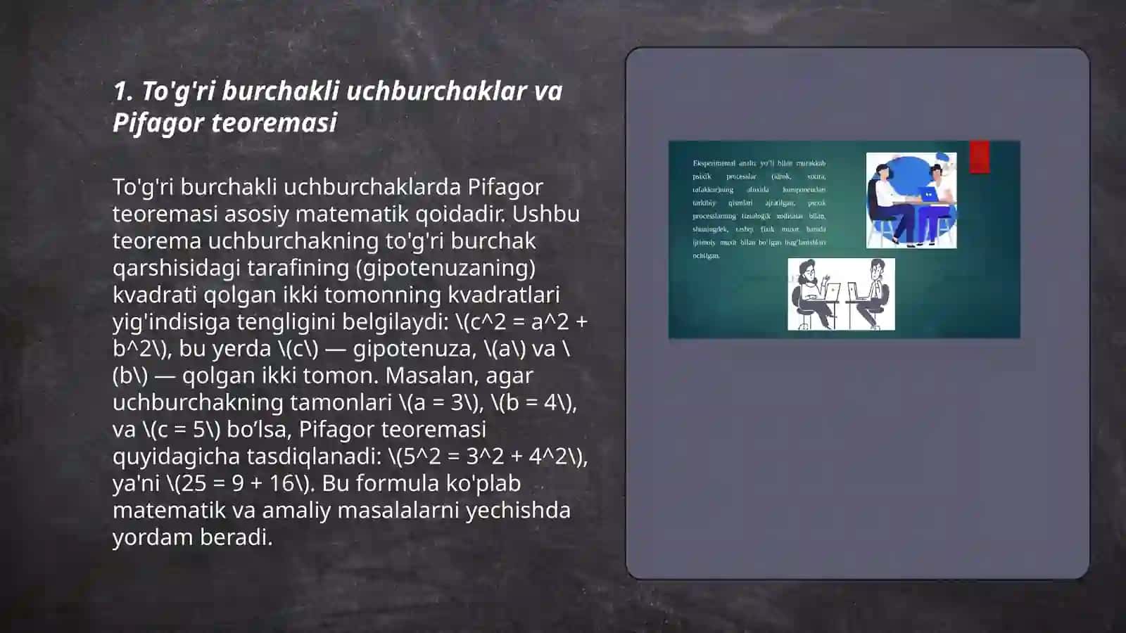 Pifagor teoremasi 3