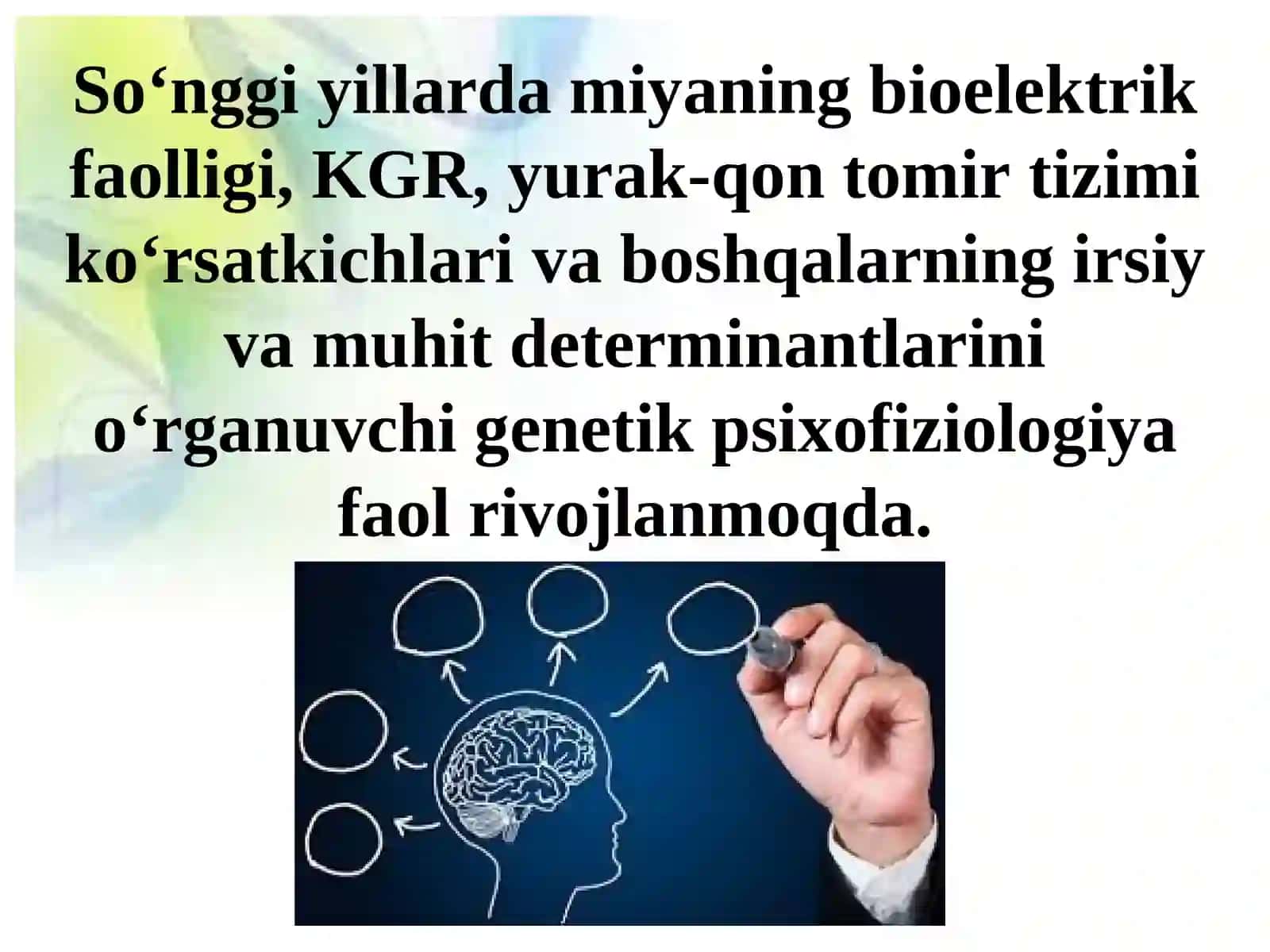 Genetik 3