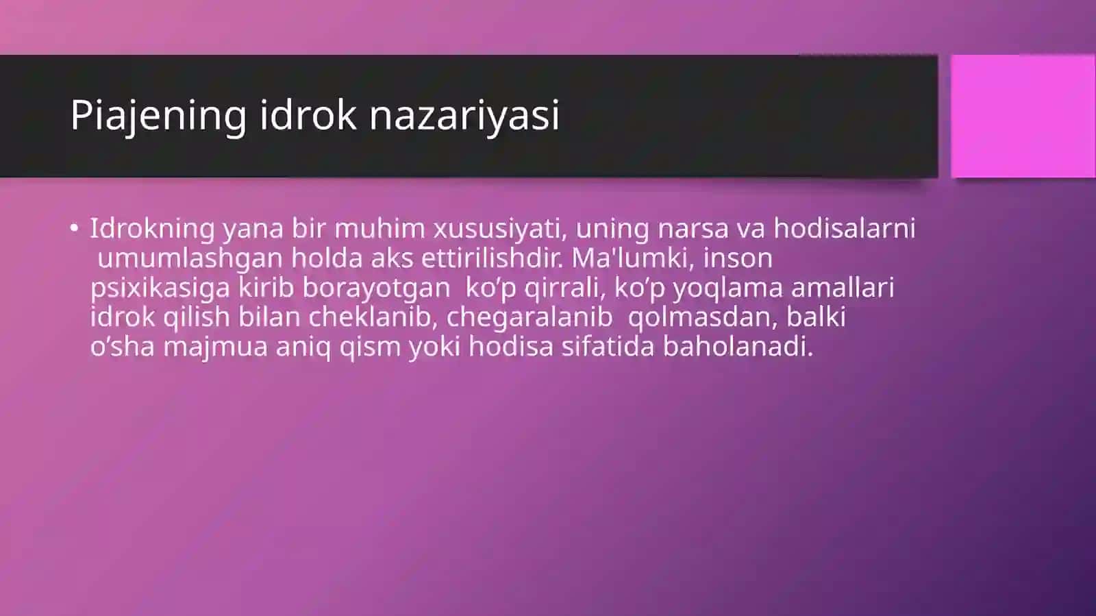 Piajening idrok nazariyasi 3
