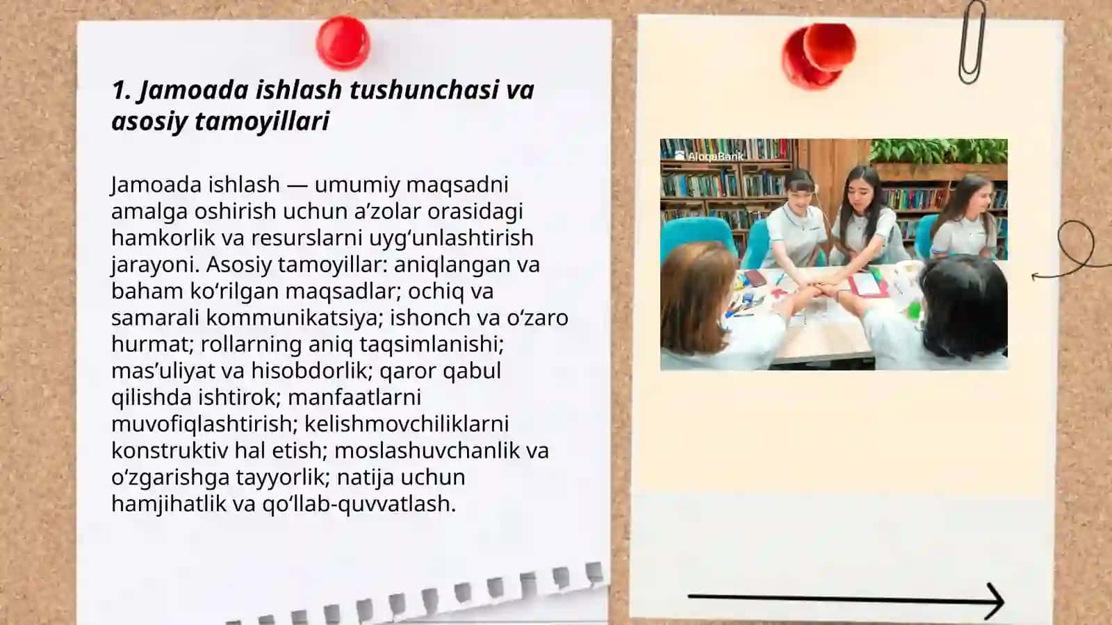 Jamoada ishlash (teamworking) va uning afzalliklari 3
