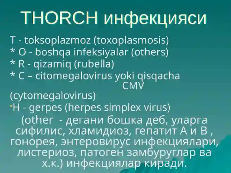 Хомила Ичи Инфекциялари 3
