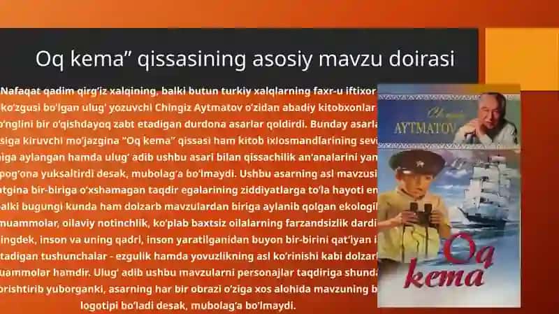 Oq Kema 3