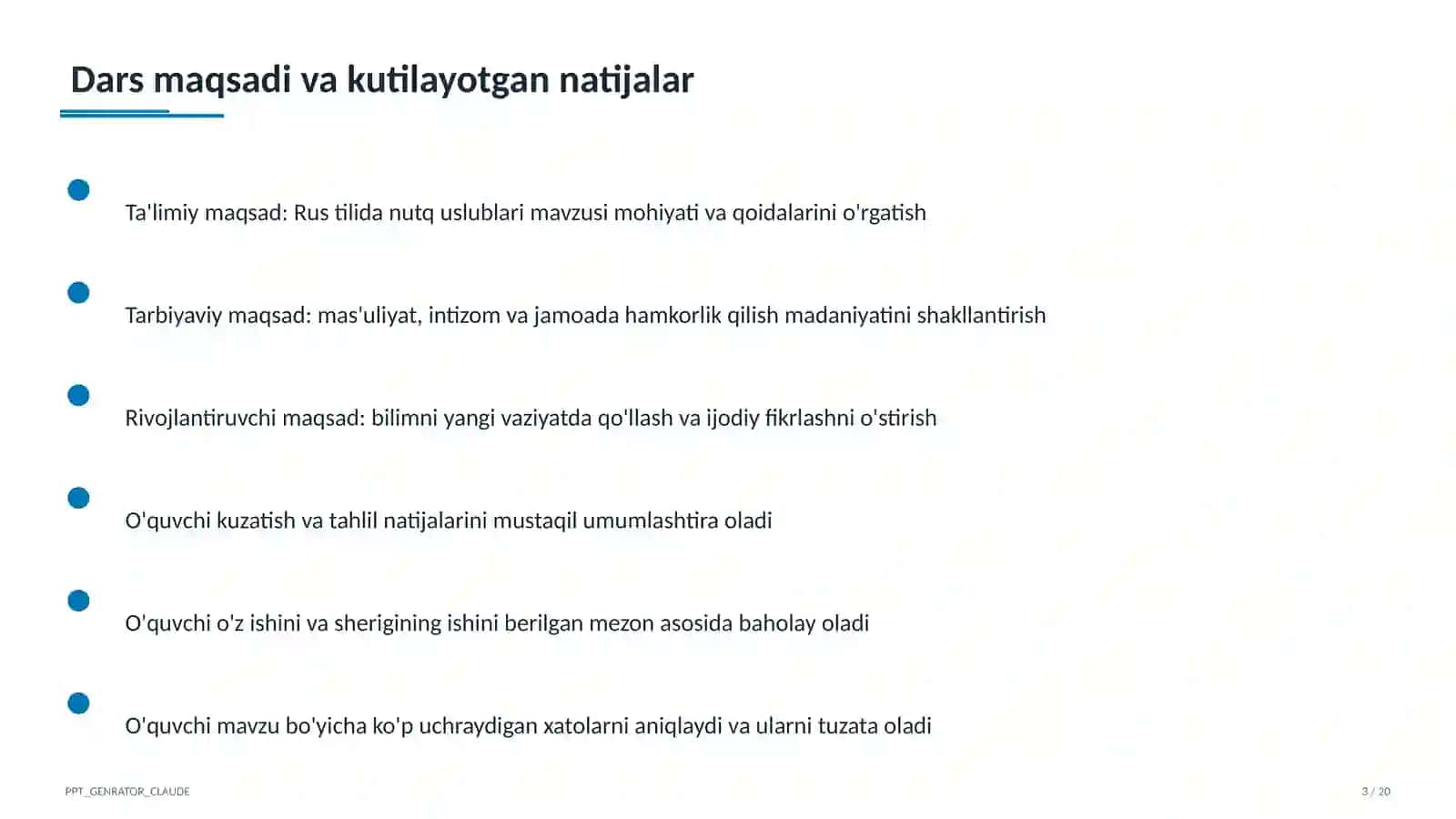 Rus tilida nutq uslublari (10-sinf) 3