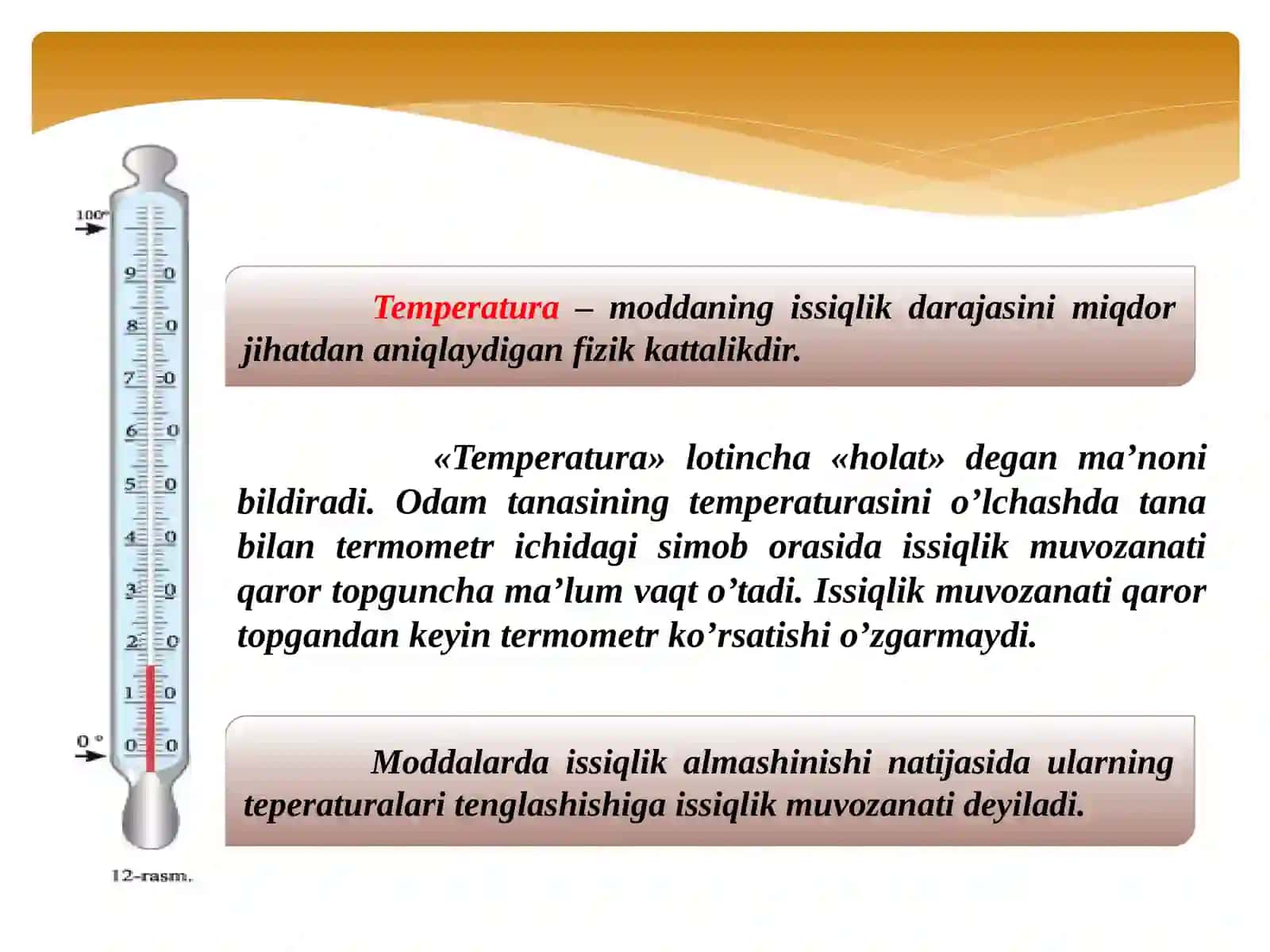 TEMPERATURA 3