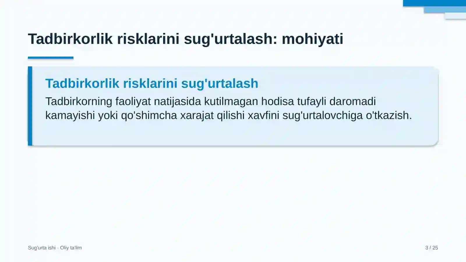 Islomiy moliya tashkilotlarida tadbirkorlik risklarini sug'urtalash 3