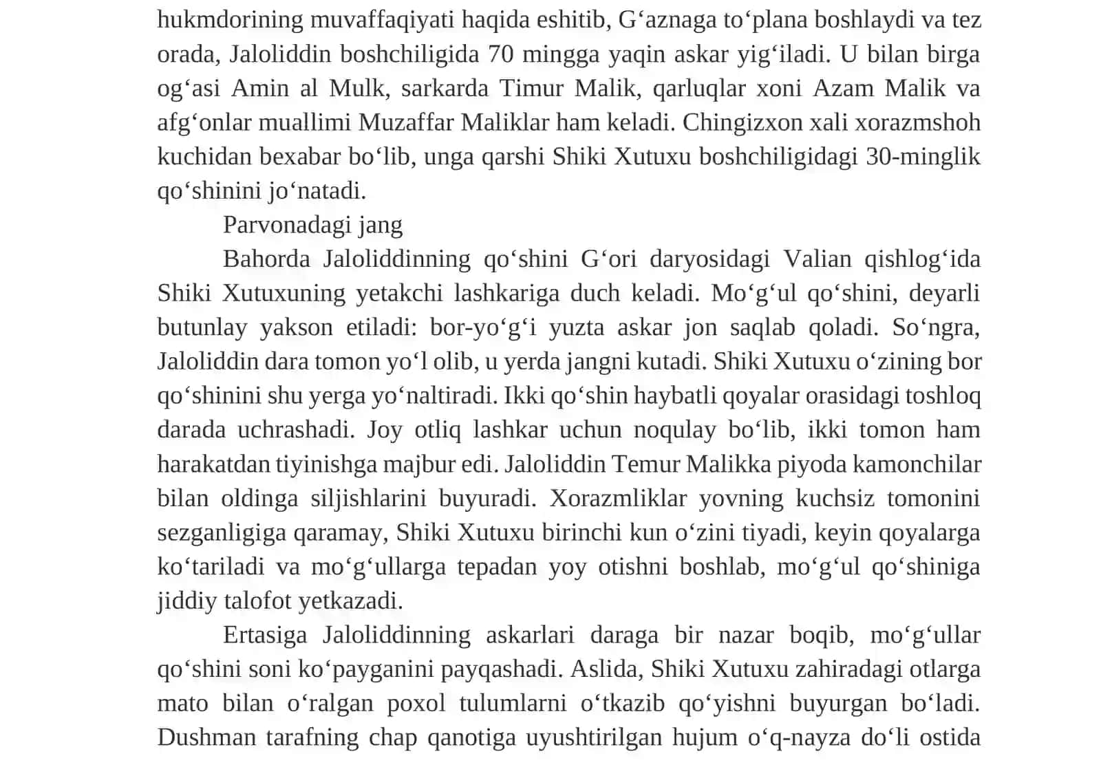 Jaloliddin Manguberdi 3