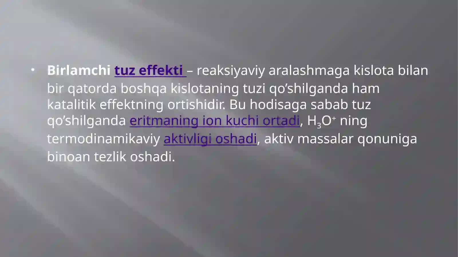 Туз  эффекти 3