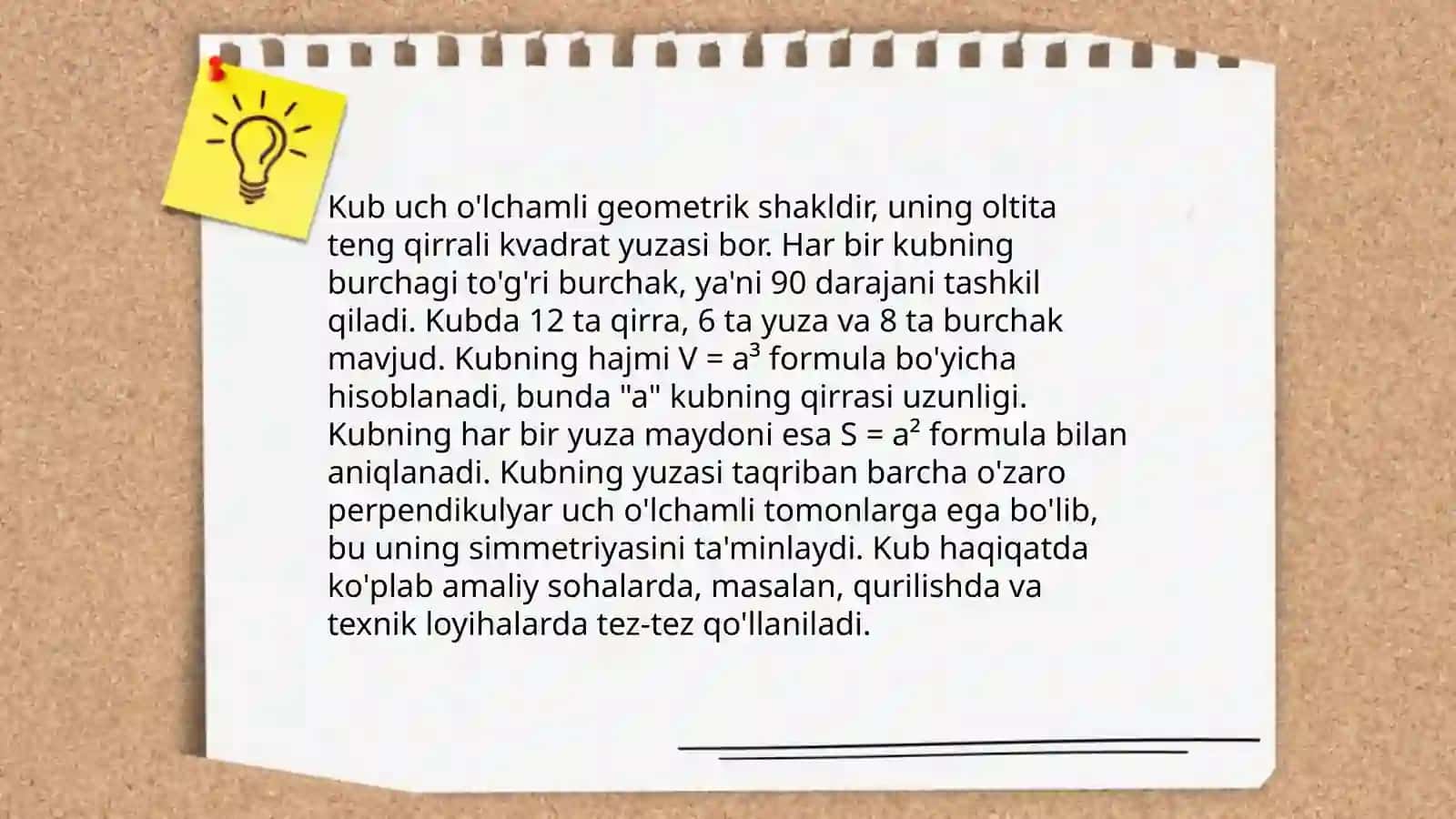 Kub va uning elementlari 3