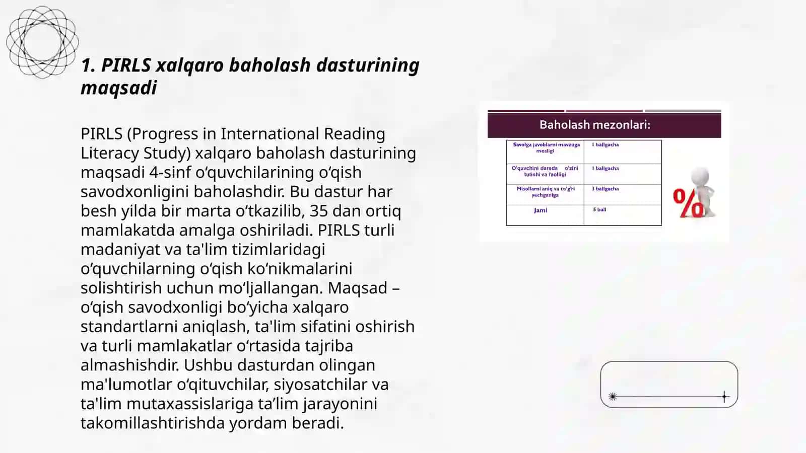 PIRLS xalqaro baholash dasturi 3